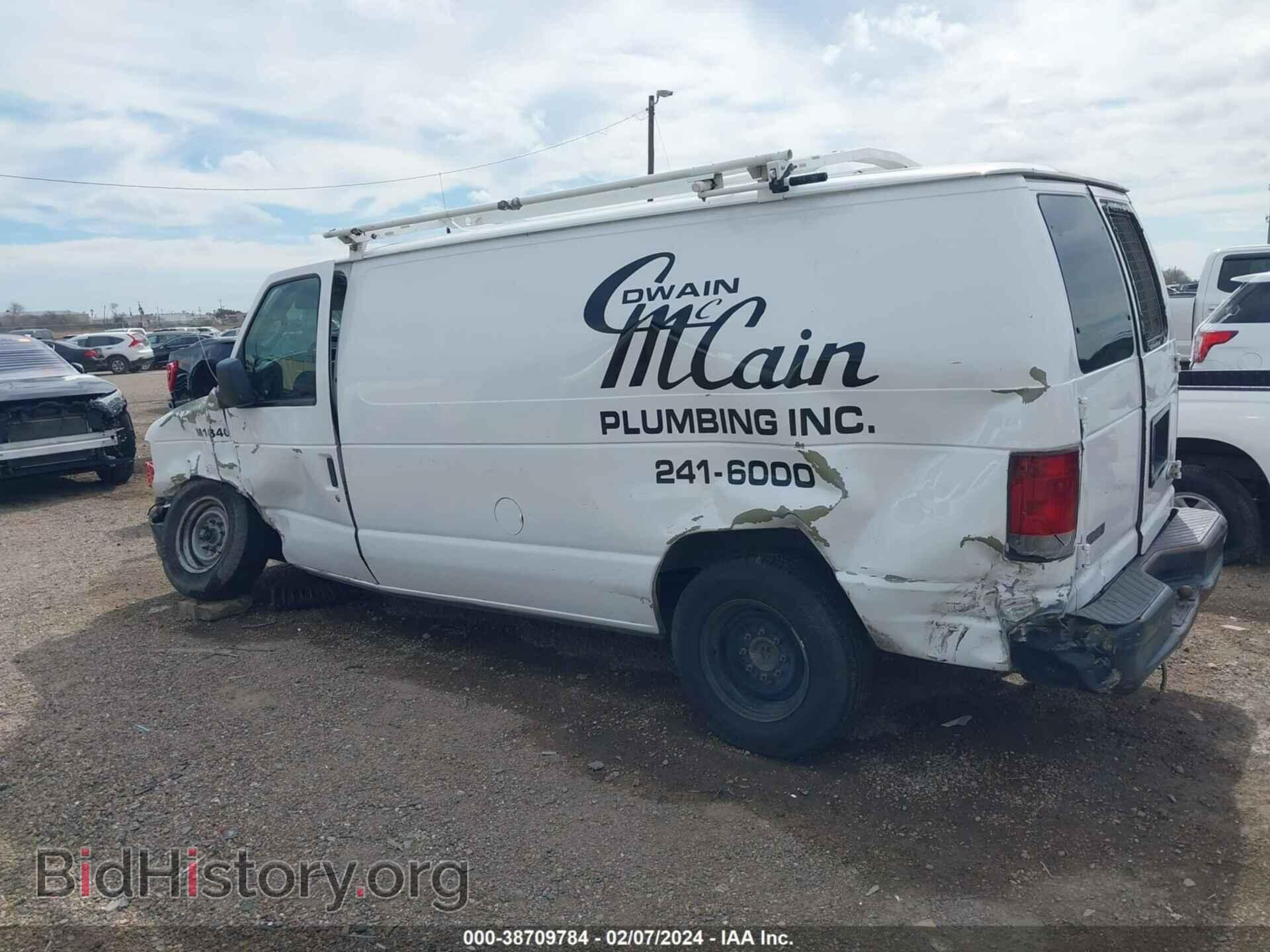 2008 FORD E-150 - VIN: 1FTNE14W98DA67079 - Фото 14