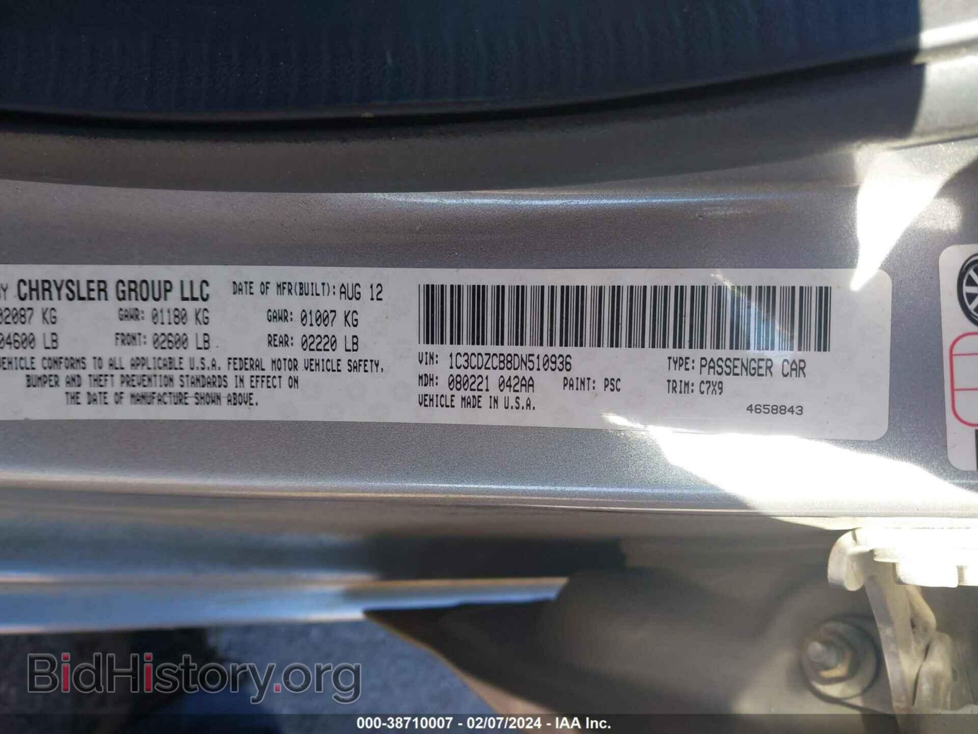 2013 DODGE AVENGER - VIN: 1C3CDZCB8DN510936 - Фото 9