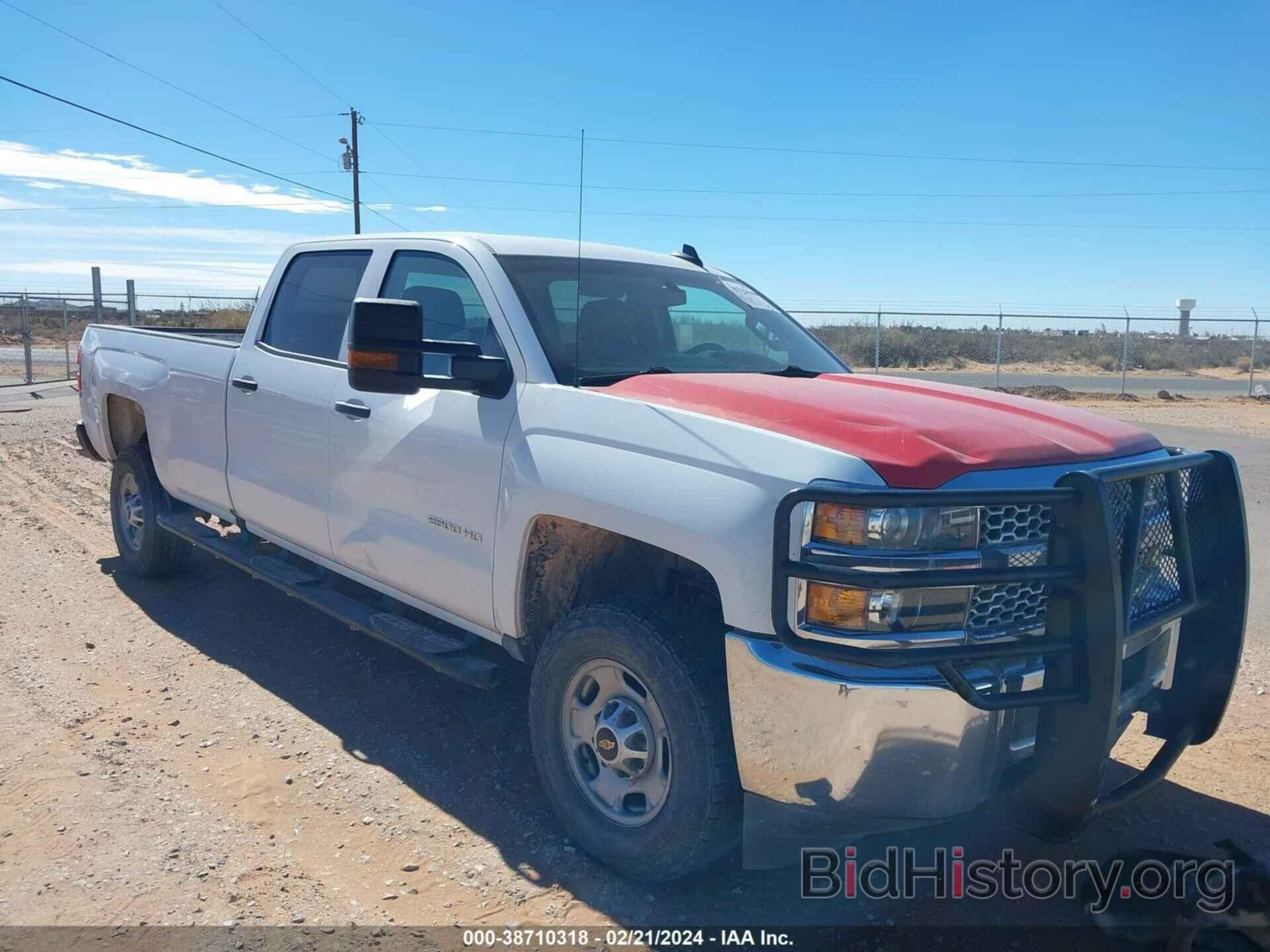 Фотография 1GC1CREG2KF100543 - CHEVROLET SILVERADO 2500HD 2019