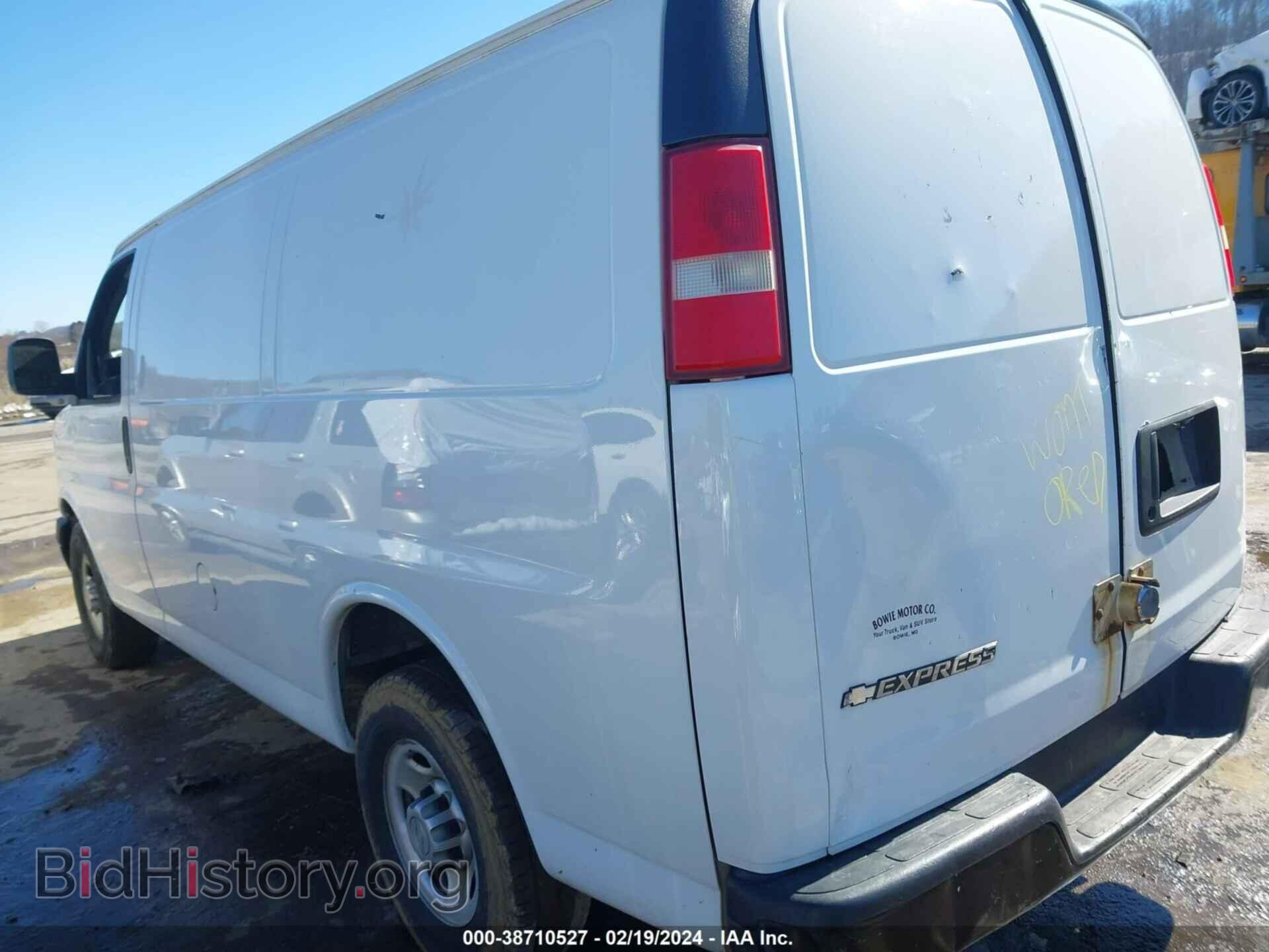 2010 CHEVROLET EXPRESS 2500 - VIN: 1GCZGFAA1A1166889 - Фото 3