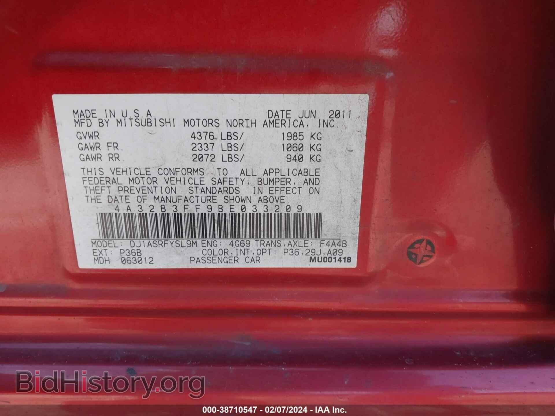 2011 MITSUBISHI GALANT - VIN: 4A32B3FF9BE033209 - Фото 9