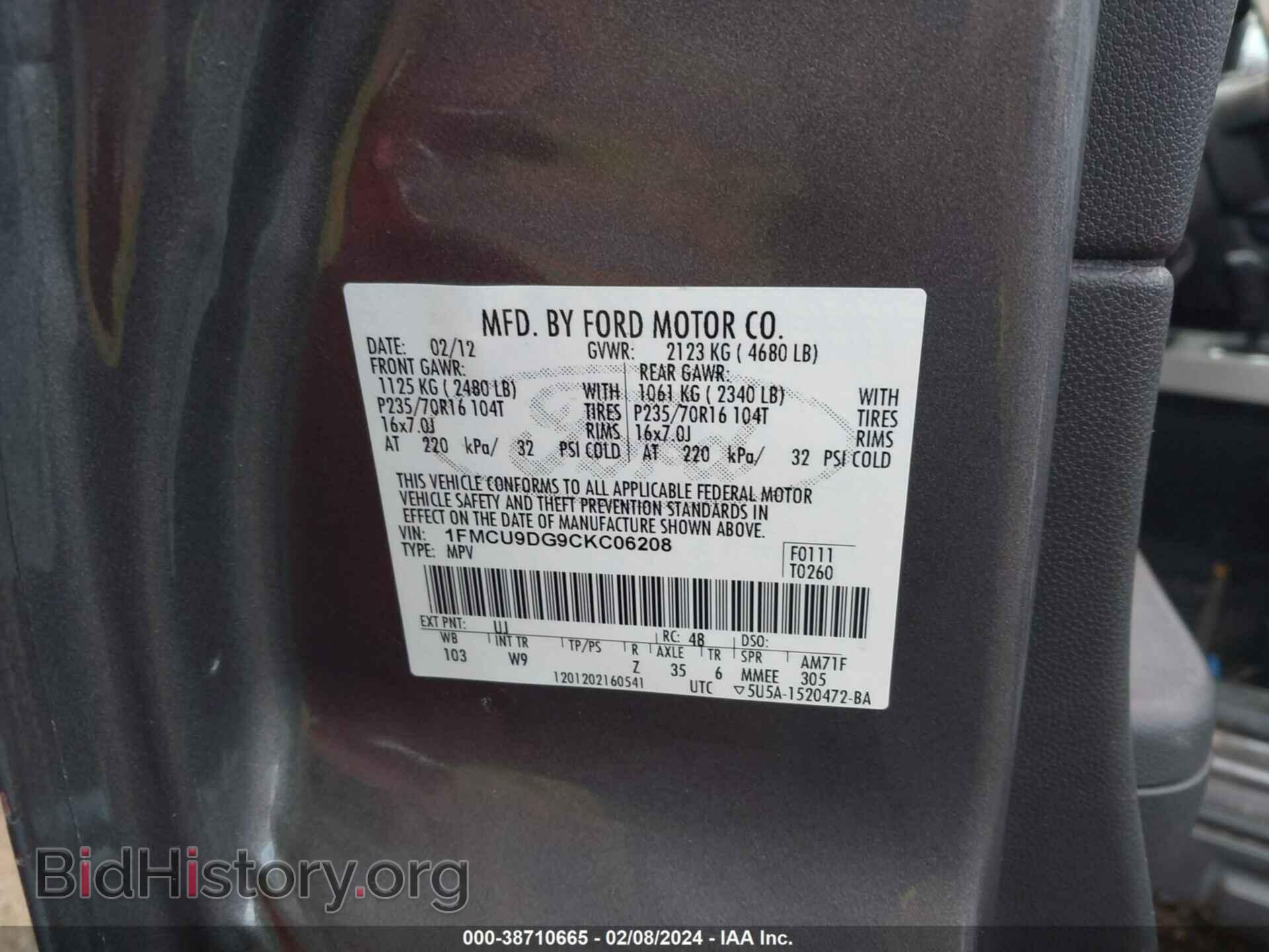 2012 FORD ESCAPE - VIN: 1FMCU9DG9CKC06208 - Фото 9