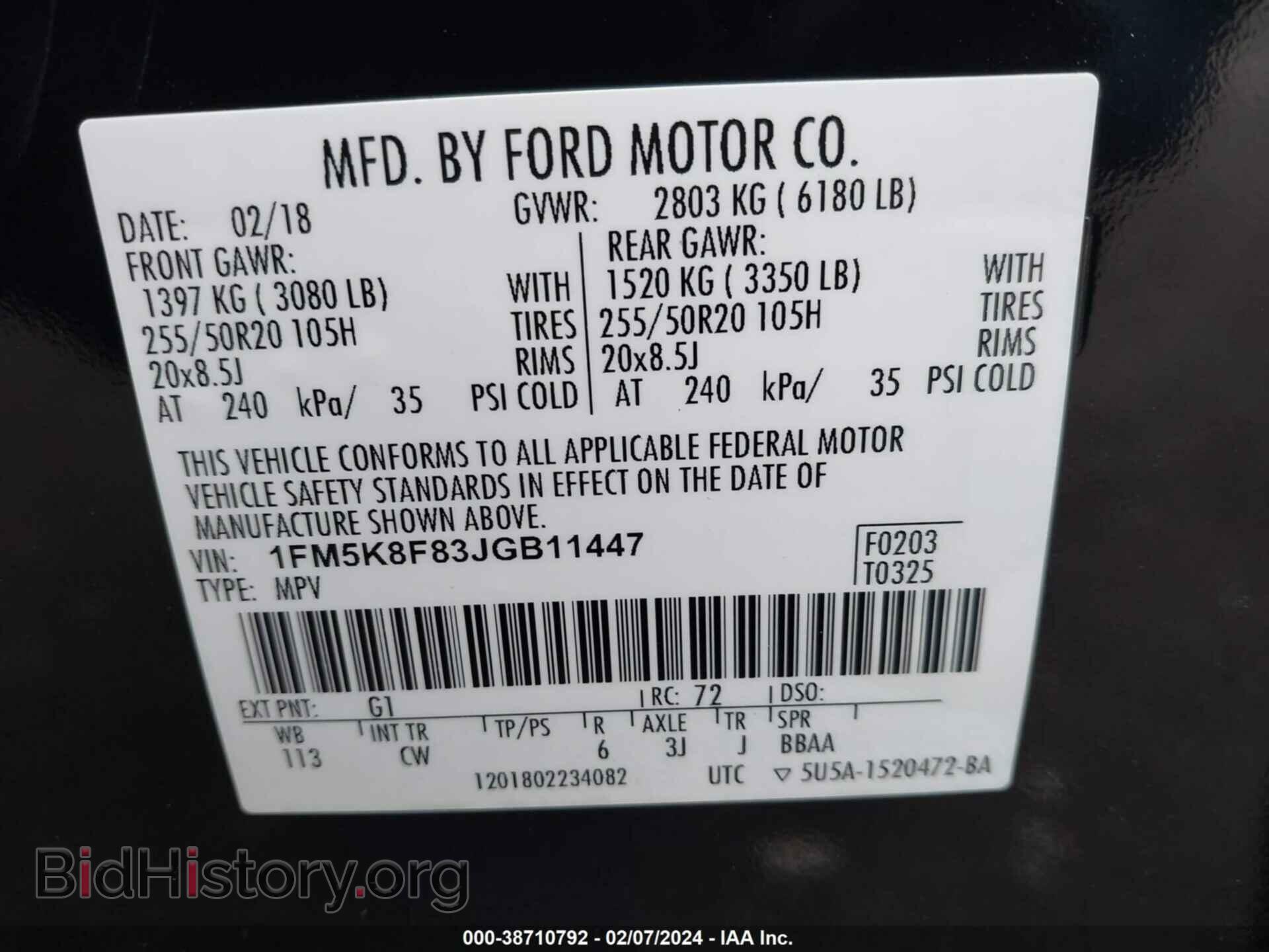 2018 FORD EXPLORER - VIN: 1FM5K8F83JGB11447 - Фото 9