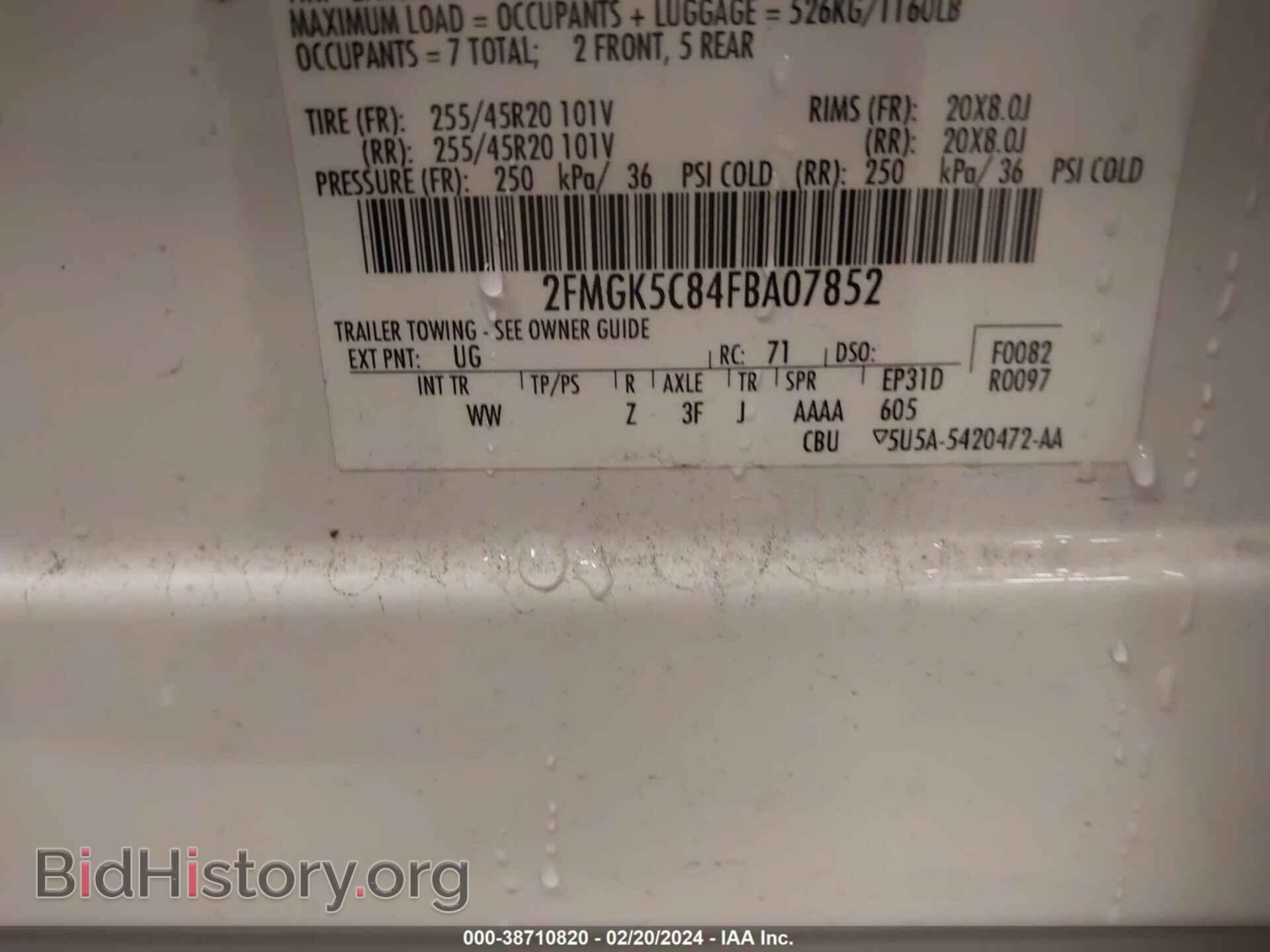 2015 FORD FLEX - VIN: 2FMGK5C84FBA07852 - Photo 9