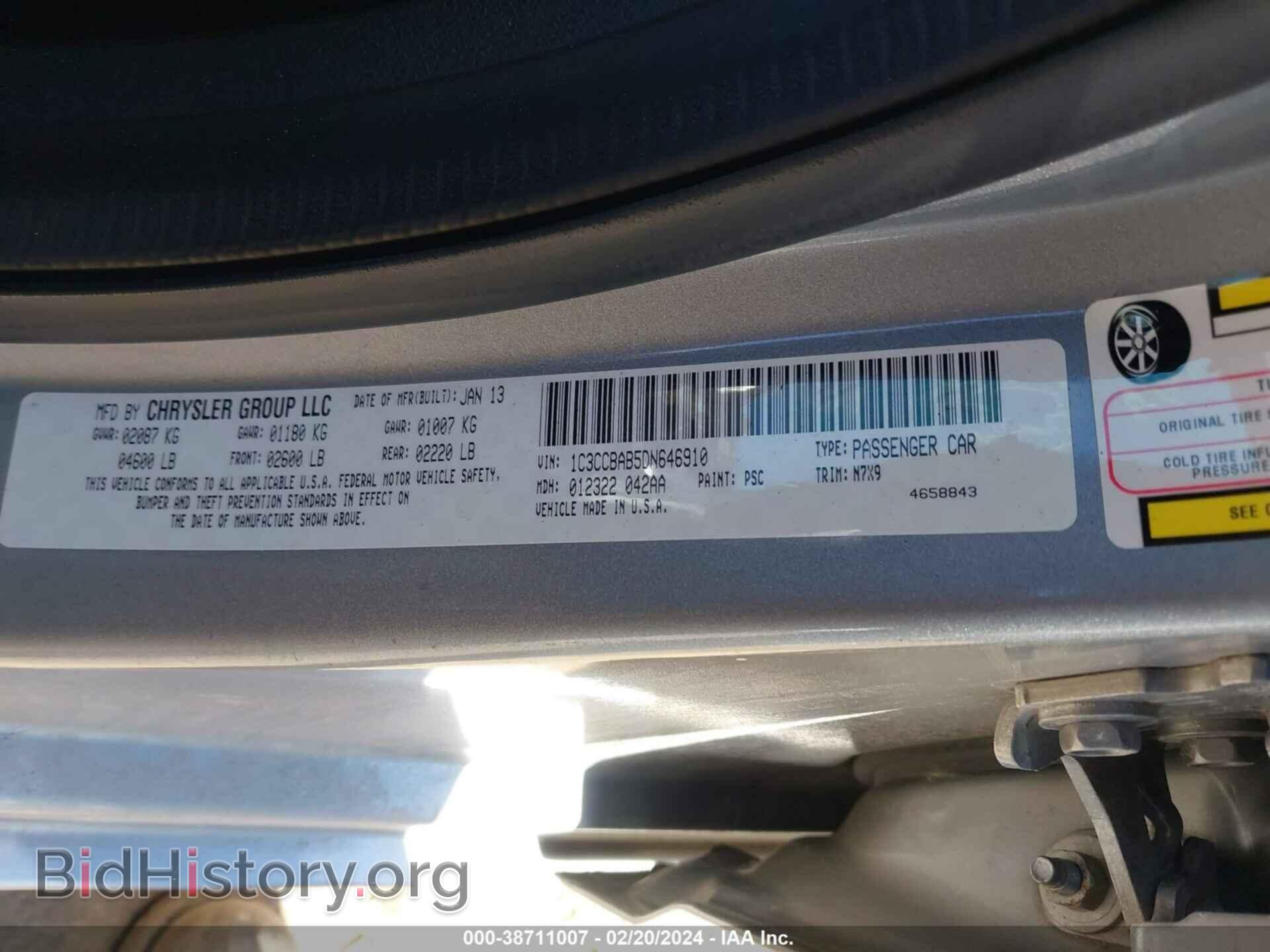 2013 CHRYSLER 200 - VIN: 1C3CCBAB5DN646910 - Фото 9