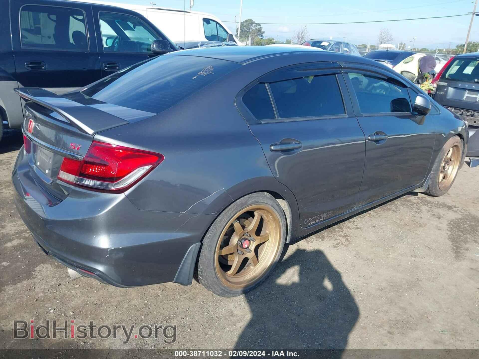 2013 HONDA CIVIC - VIN: 2HGFB6E55DH702149 - Фото 4