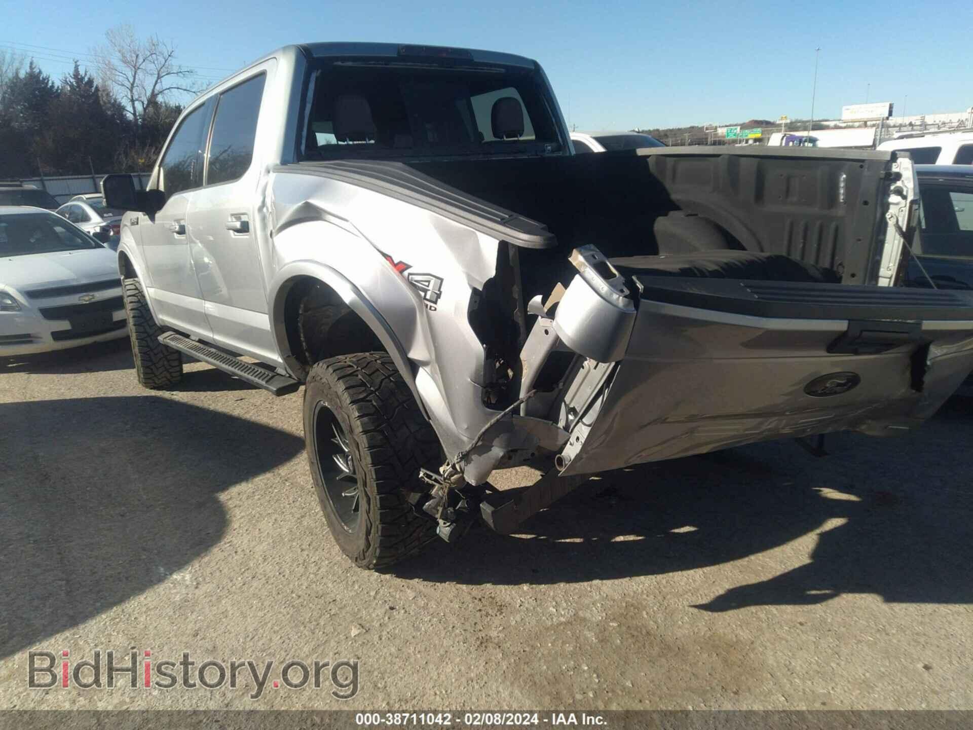 2020 FORD F-150 - VIN: 1FTEW1E47LKF40914 - Фото 3