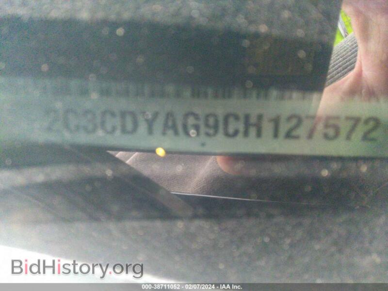 2012 Dodge CHALLENGER (VIN 2C3CDYAG9CH127572) — photo 9 of 11