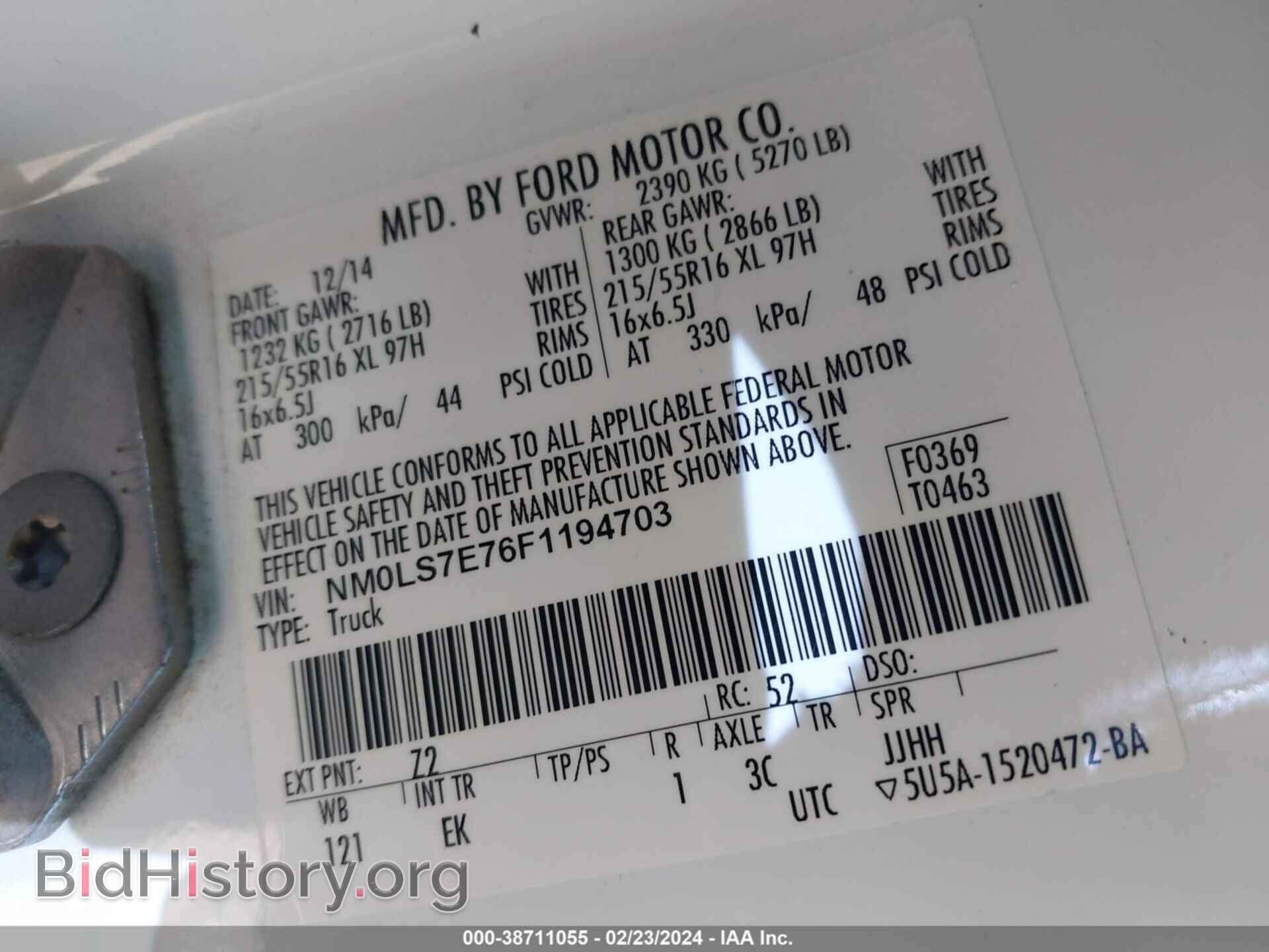 2015 FORD TRANSIT CONNECT - VIN: NM0LS7E76F1194703 - Фото 9