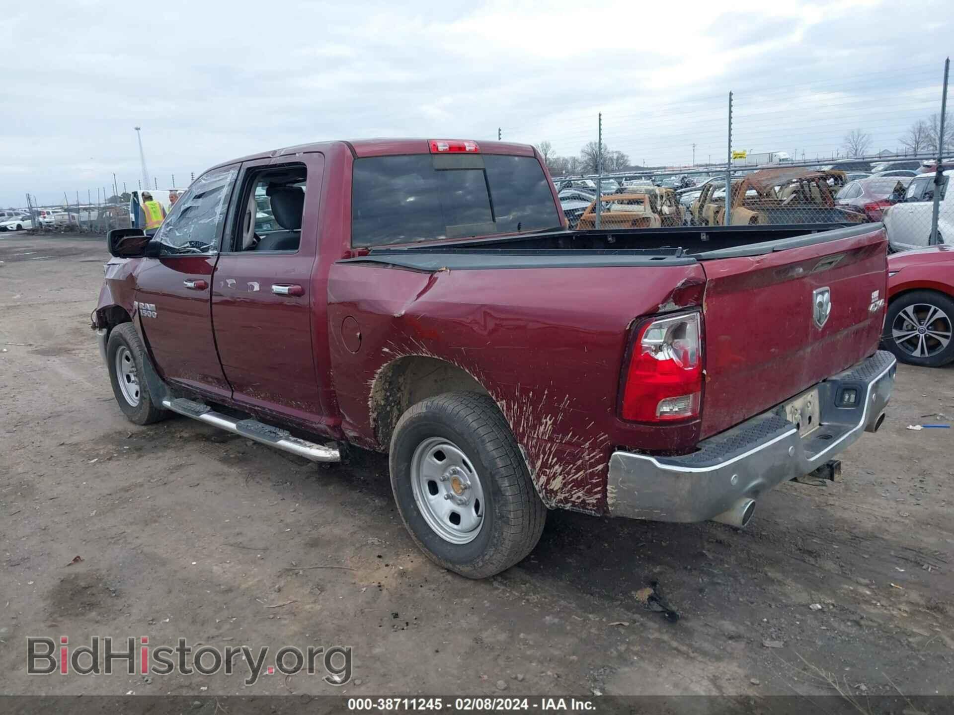 2017 RAM 1500 - VIN: 3C6RR7LTXHG512035 - Фото 3