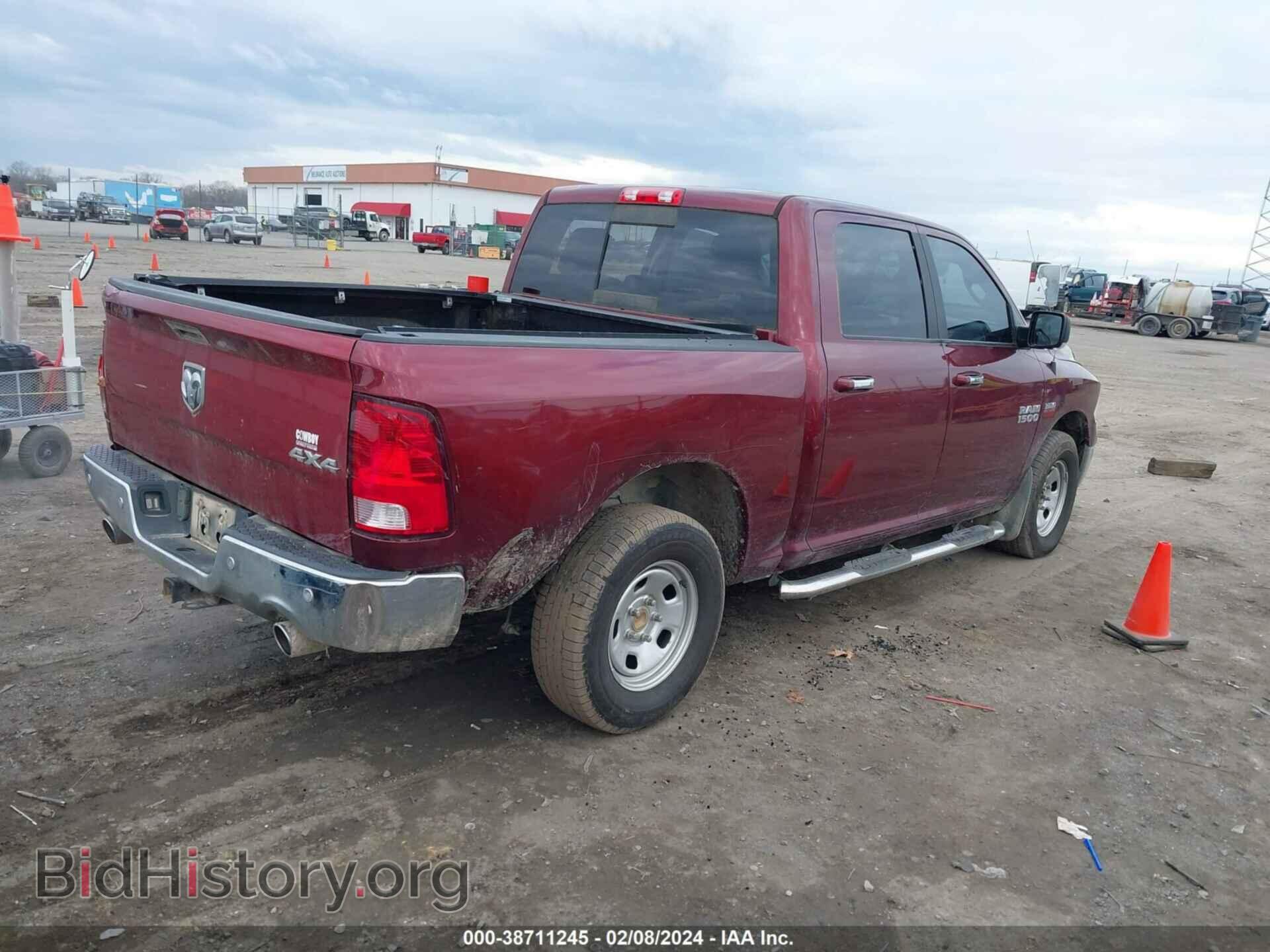 2017 RAM 1500 - VIN: 3C6RR7LTXHG512035 - Фото 4
