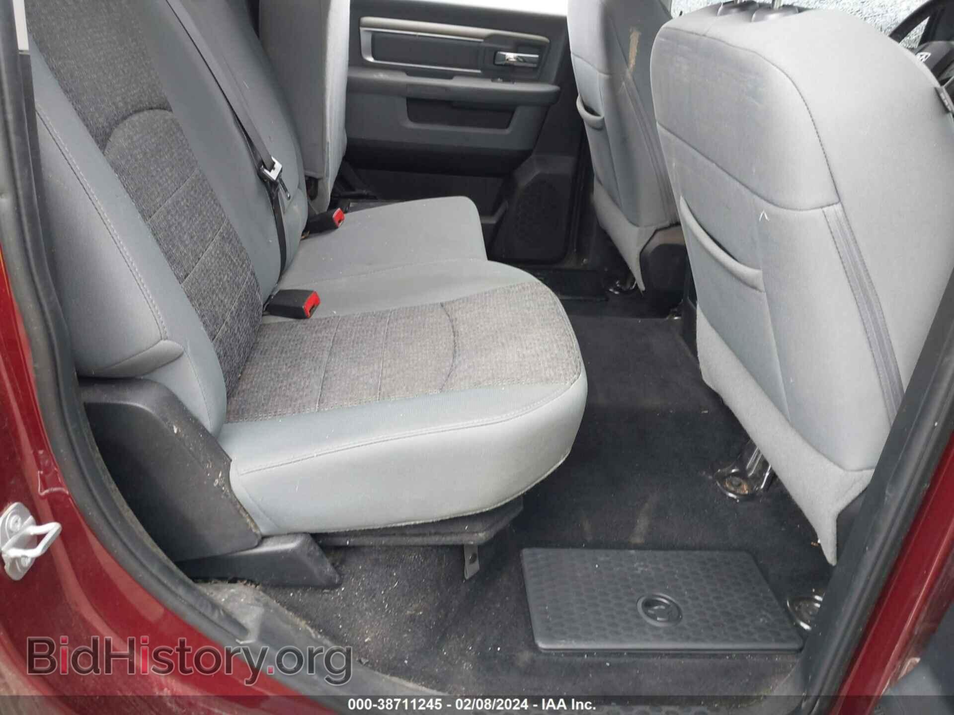 2017 RAM 1500 - VIN: 3C6RR7LTXHG512035 - Фото 8