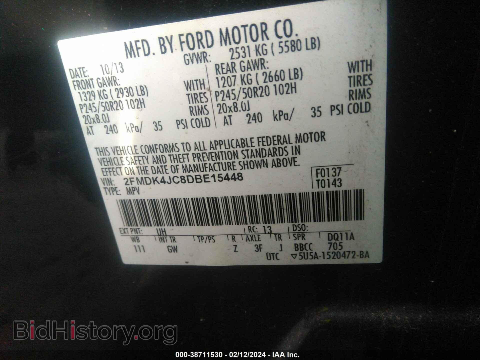 2013 FORD EDGE - VIN: 2FMDK4JC8DBE15448 - Фото 9