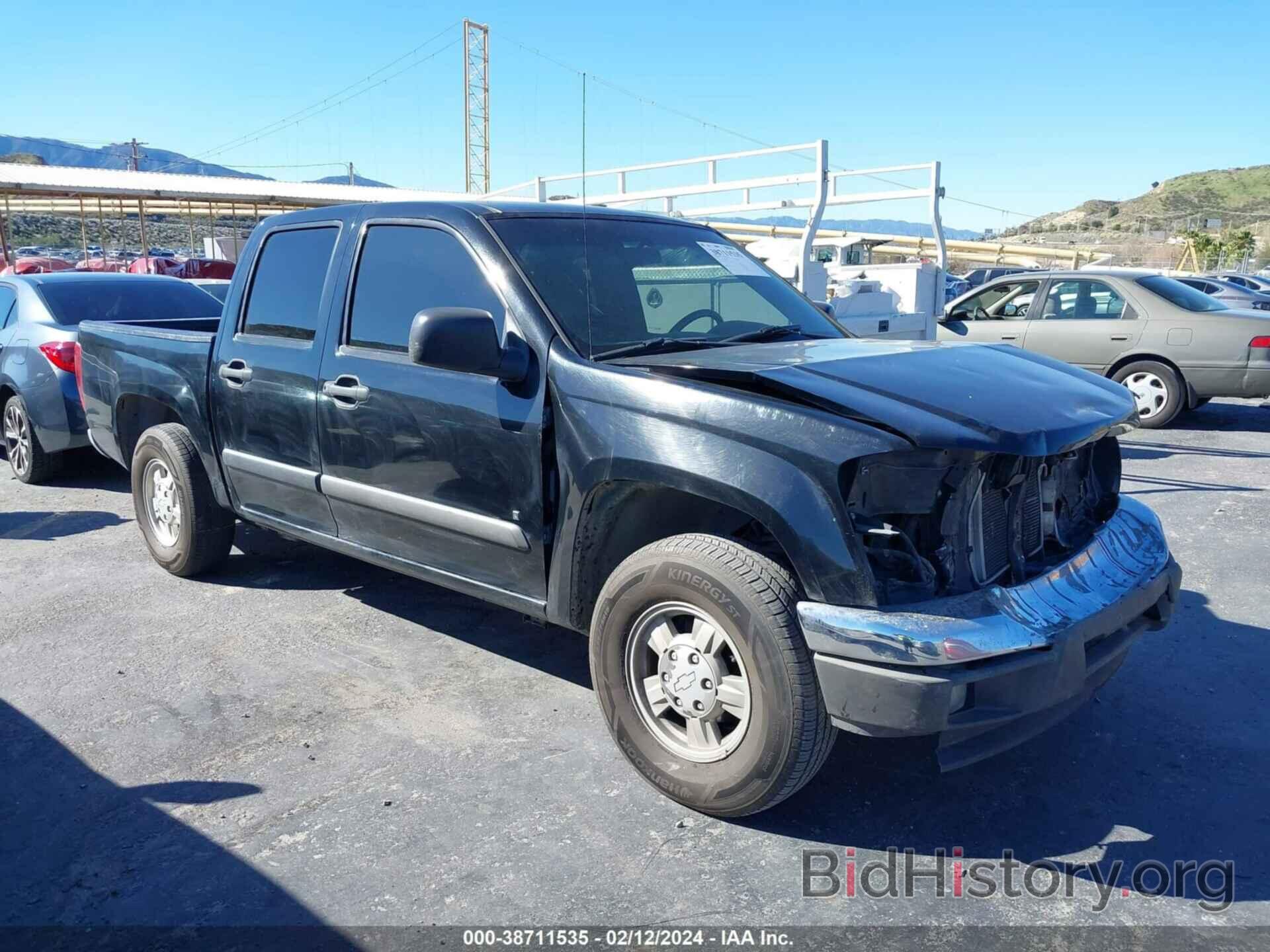 Фотография 1GCCS13E988124379 - CHEVROLET COLORADO 2008