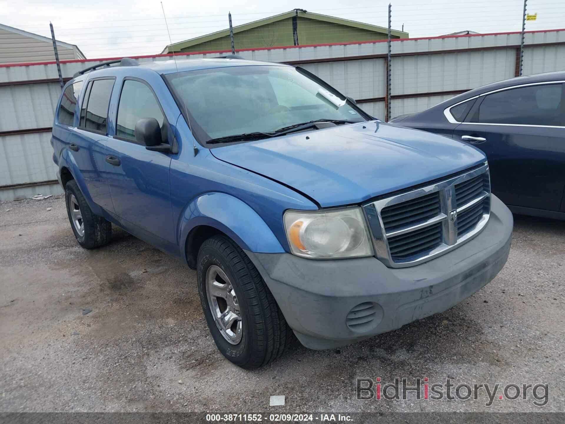 Photo 1D8HD38P37F558363 - DODGE DURANGO 2007