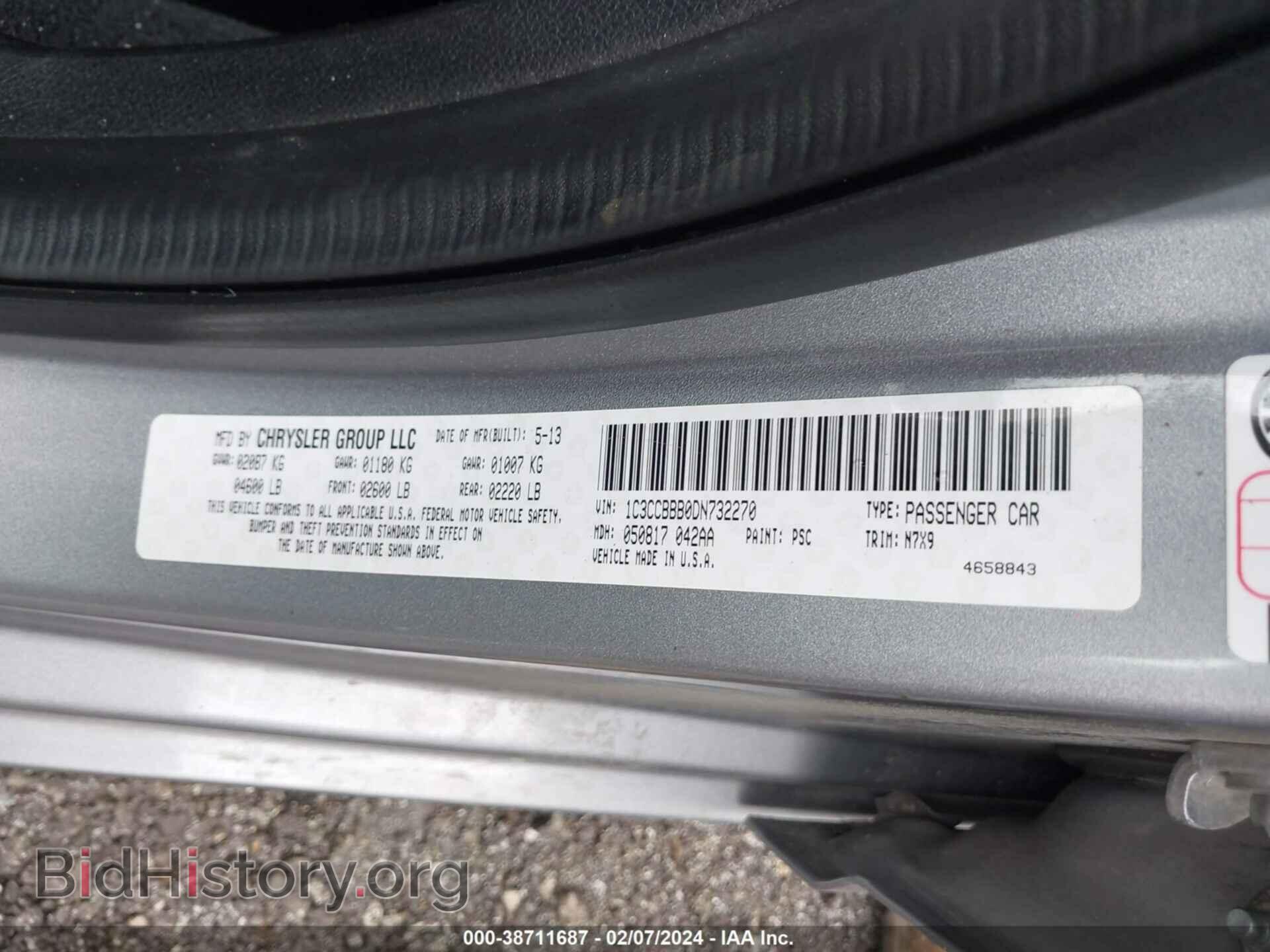 2013 CHRYSLER 200 - VIN: 1C3CCBBB0DN732270 - Фото 9