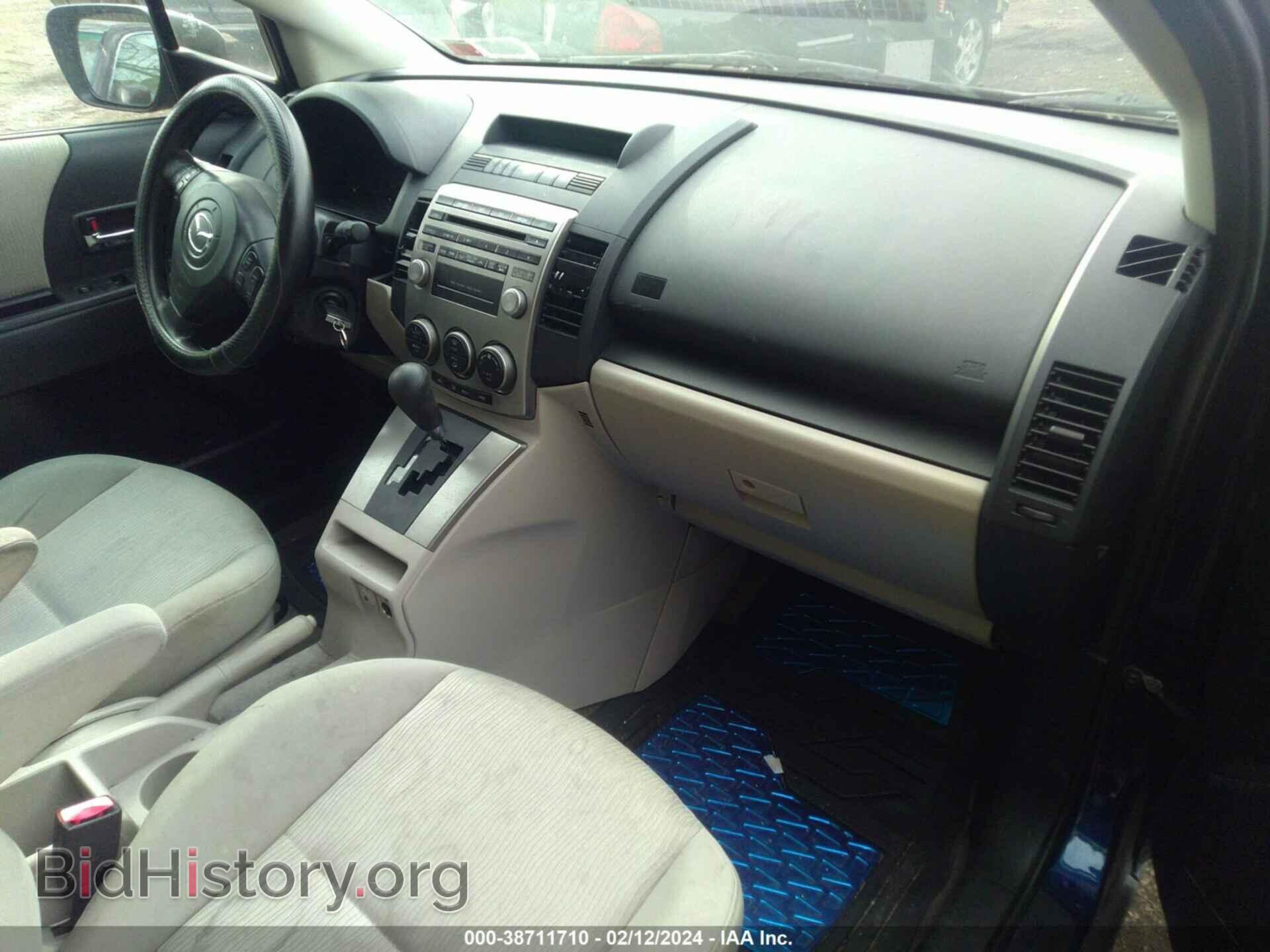 2010 MAZDA MAZDA5 - VIN: JM1CR2WL0A0363514 - Фото 5