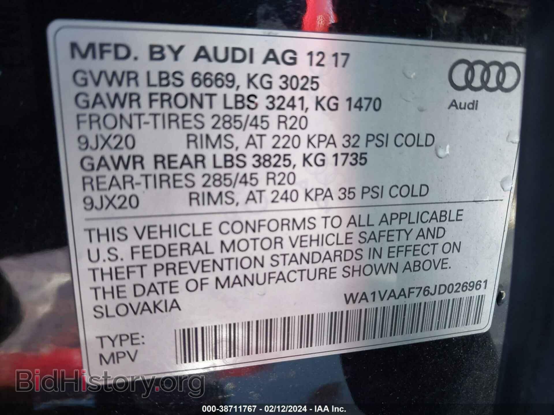 2018 AUDI Q7 - VIN: WA1VAAF76JD026961 - Фото 9