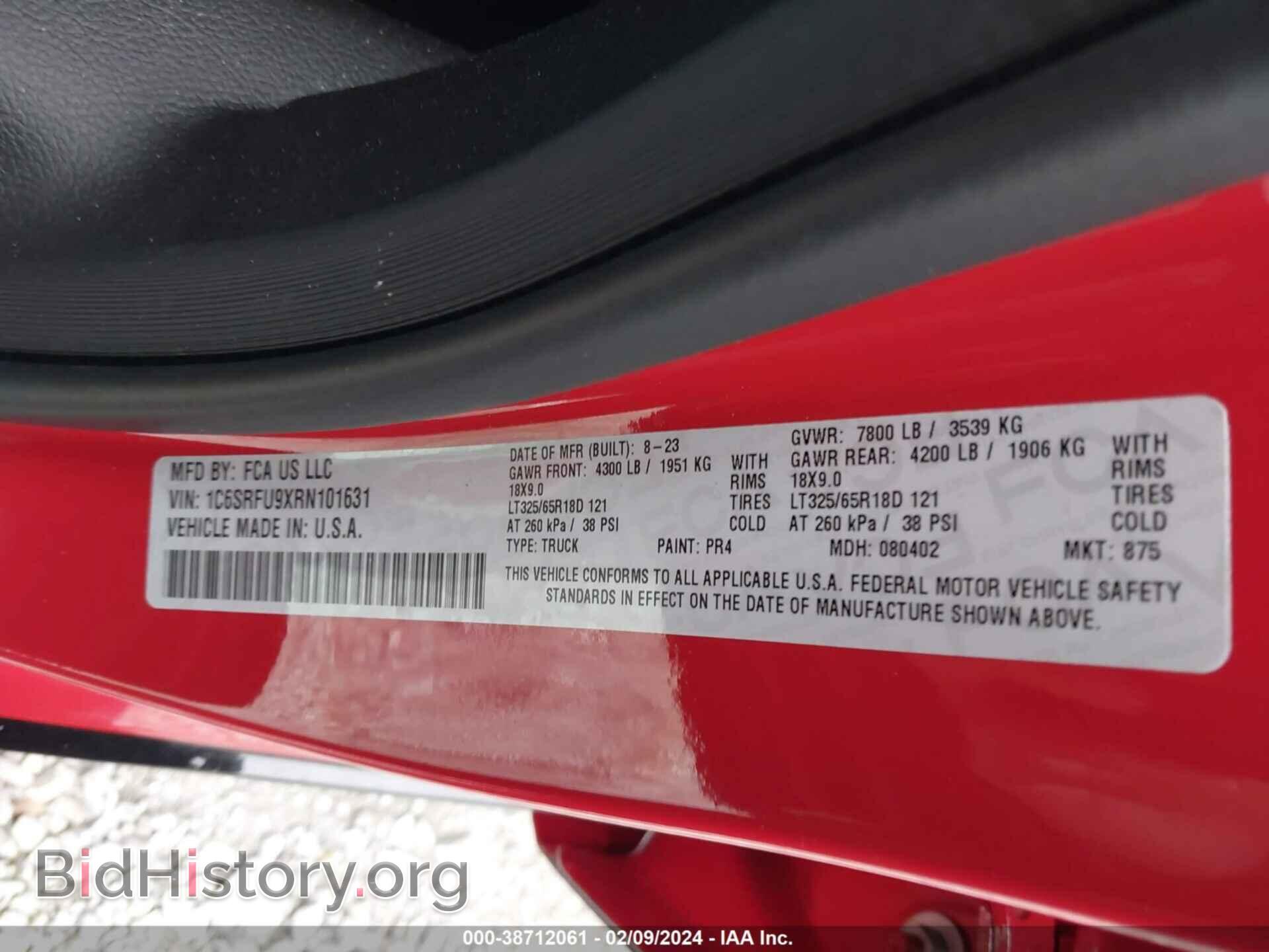 2024 RAM 1500 - VIN: 1C6SRFU9XRN101631 - Фото 9