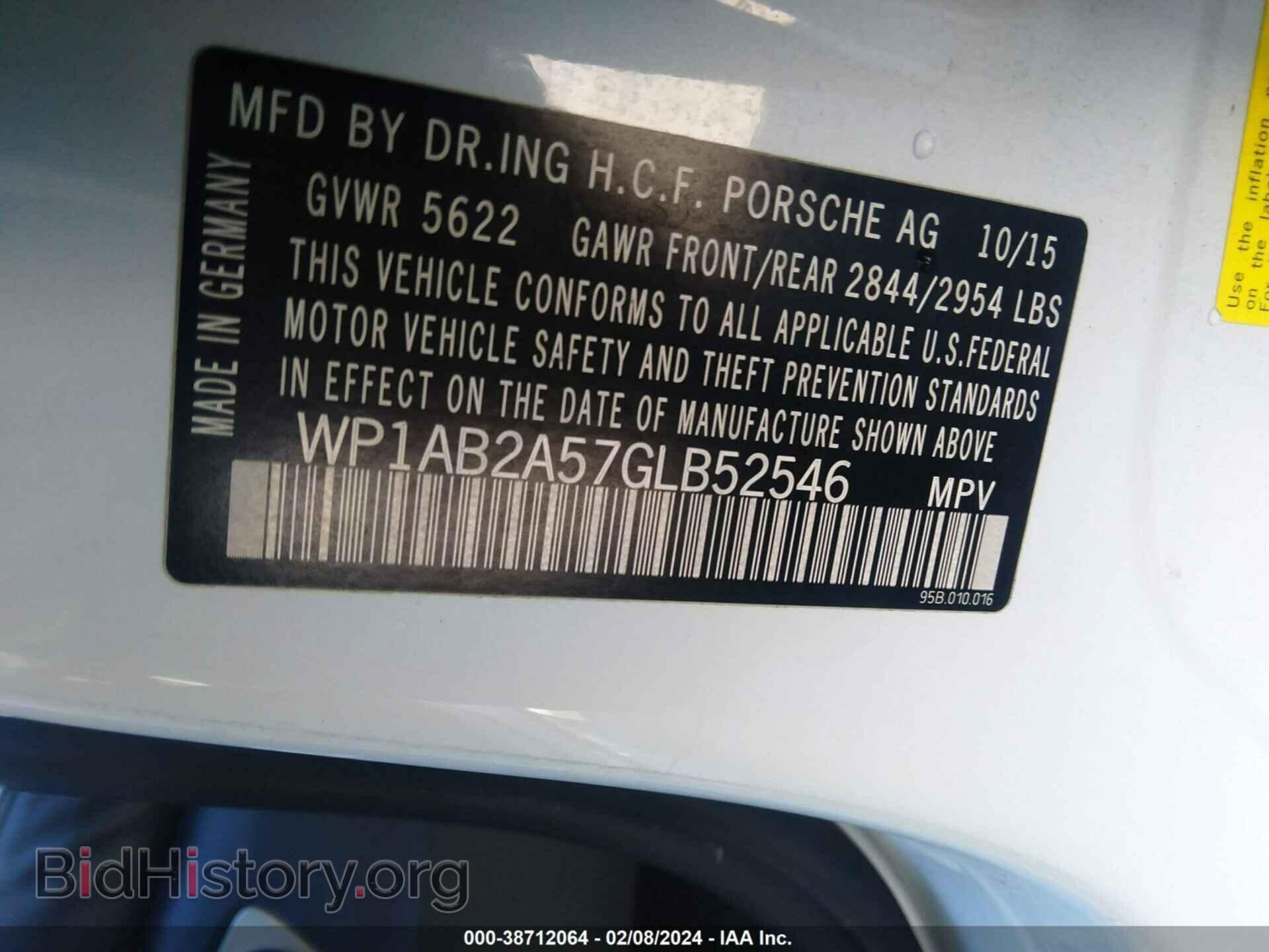 2016 PORSCHE MACAN - VIN: WP1AB2A57GLB52546 - Photo 9