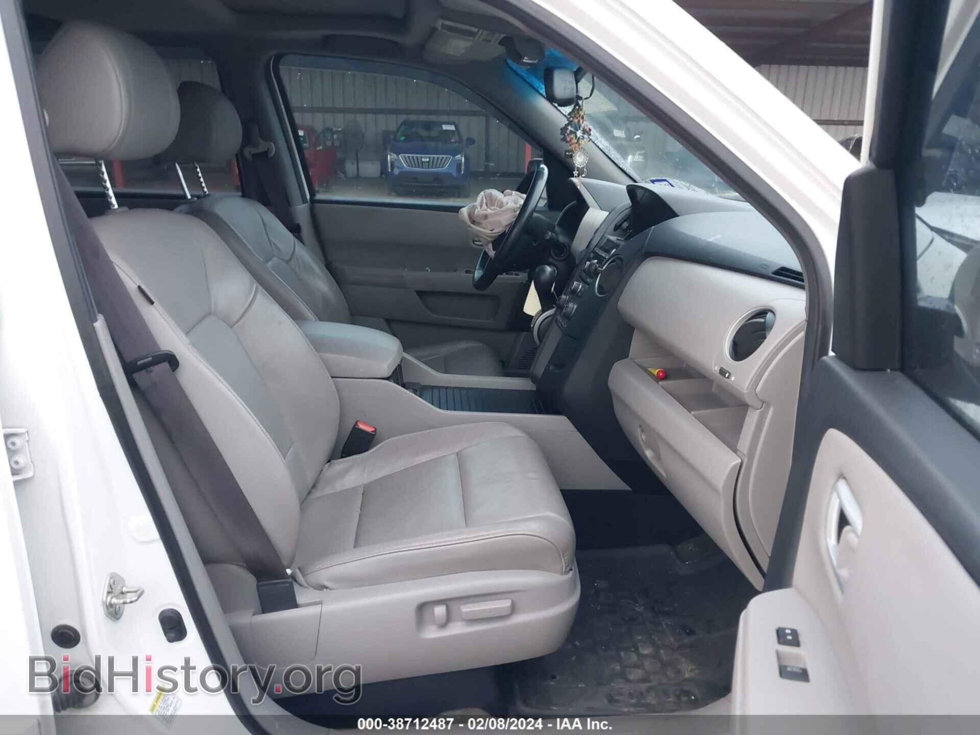 2014 HONDA PILOT - VIN: 5FNYF3H50EB010703 - Photo 5