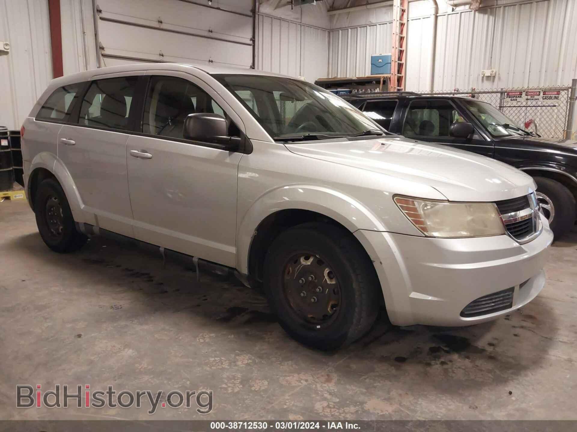 Фотография 3D4PG4FB8AT242519 - DODGE JOURNEY 2010