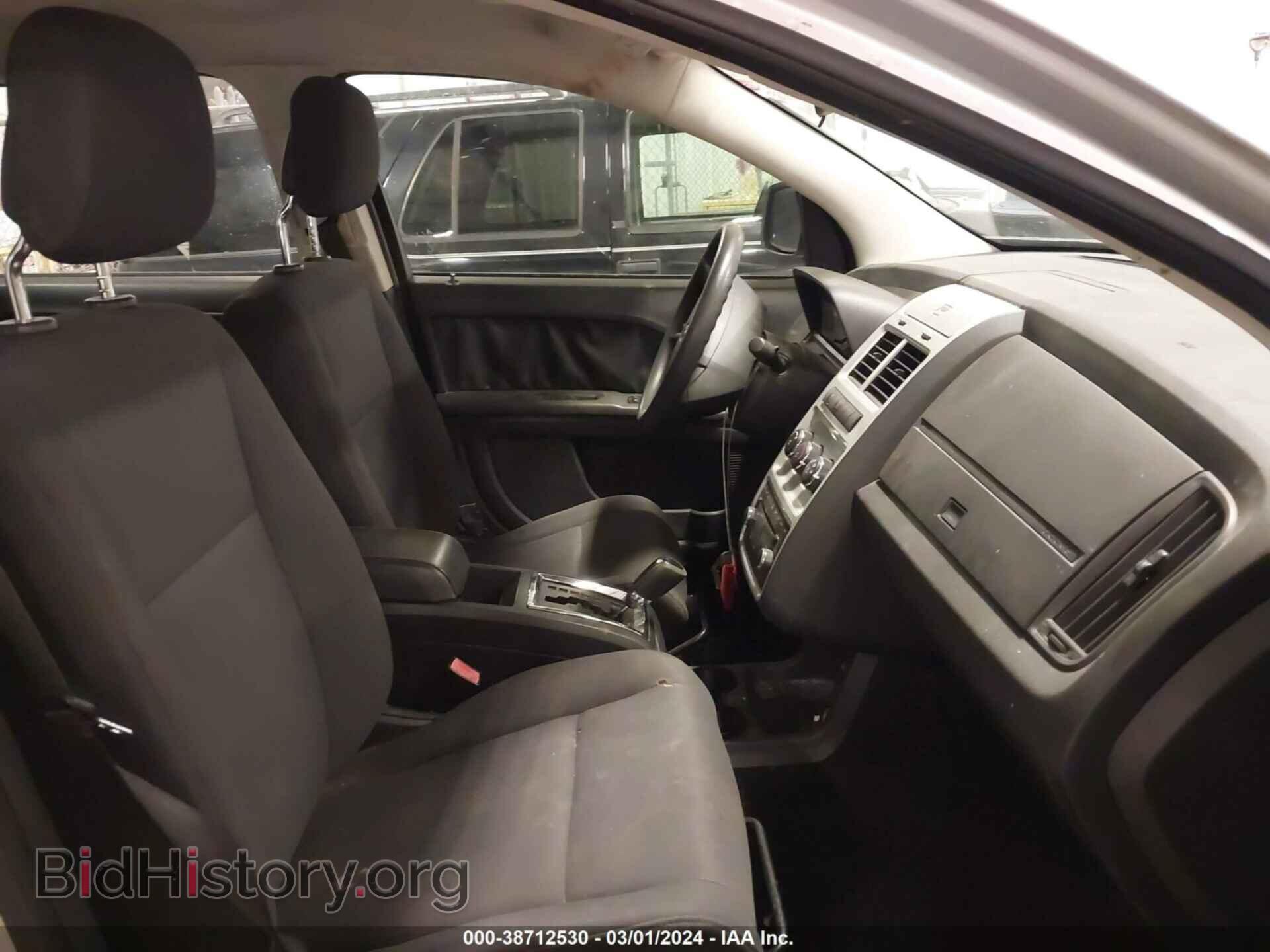 2010 DODGE JOURNEY - VIN: 3D4PG4FB8AT242519 - Фото 5