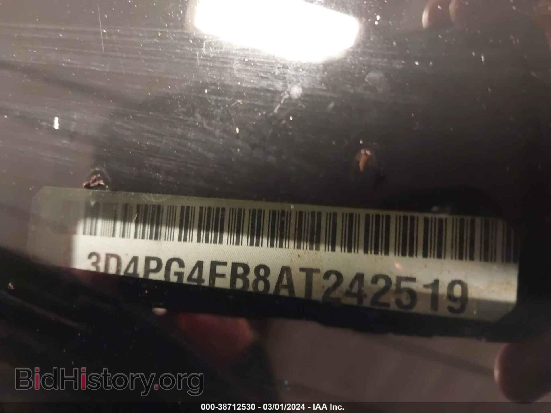 2010 DODGE JOURNEY - VIN: 3D4PG4FB8AT242519 - Фото 9