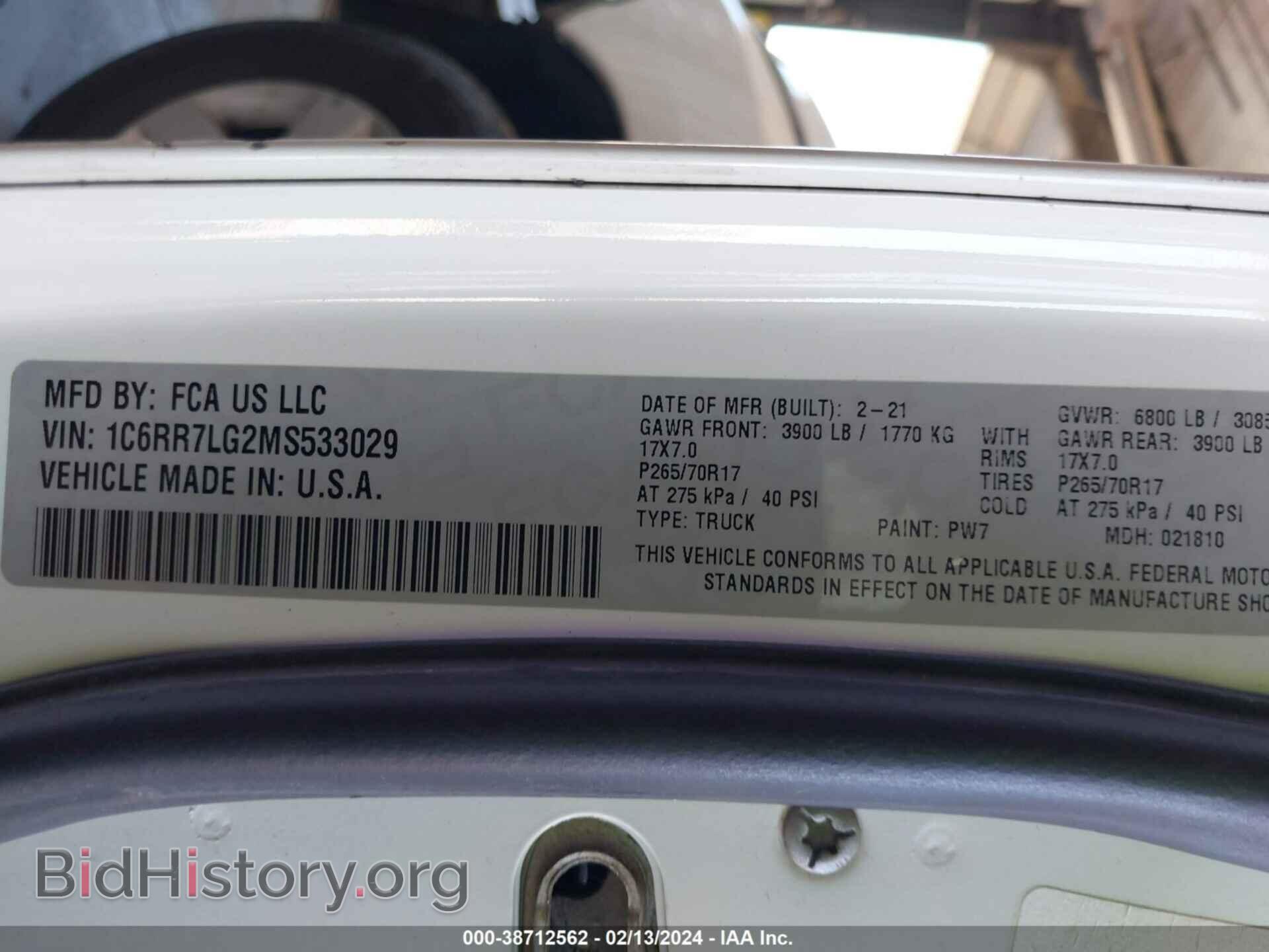 2021 RAM 1500 CLASSIC - VIN: 1C6RR7LG2MS533029 - Фото 9