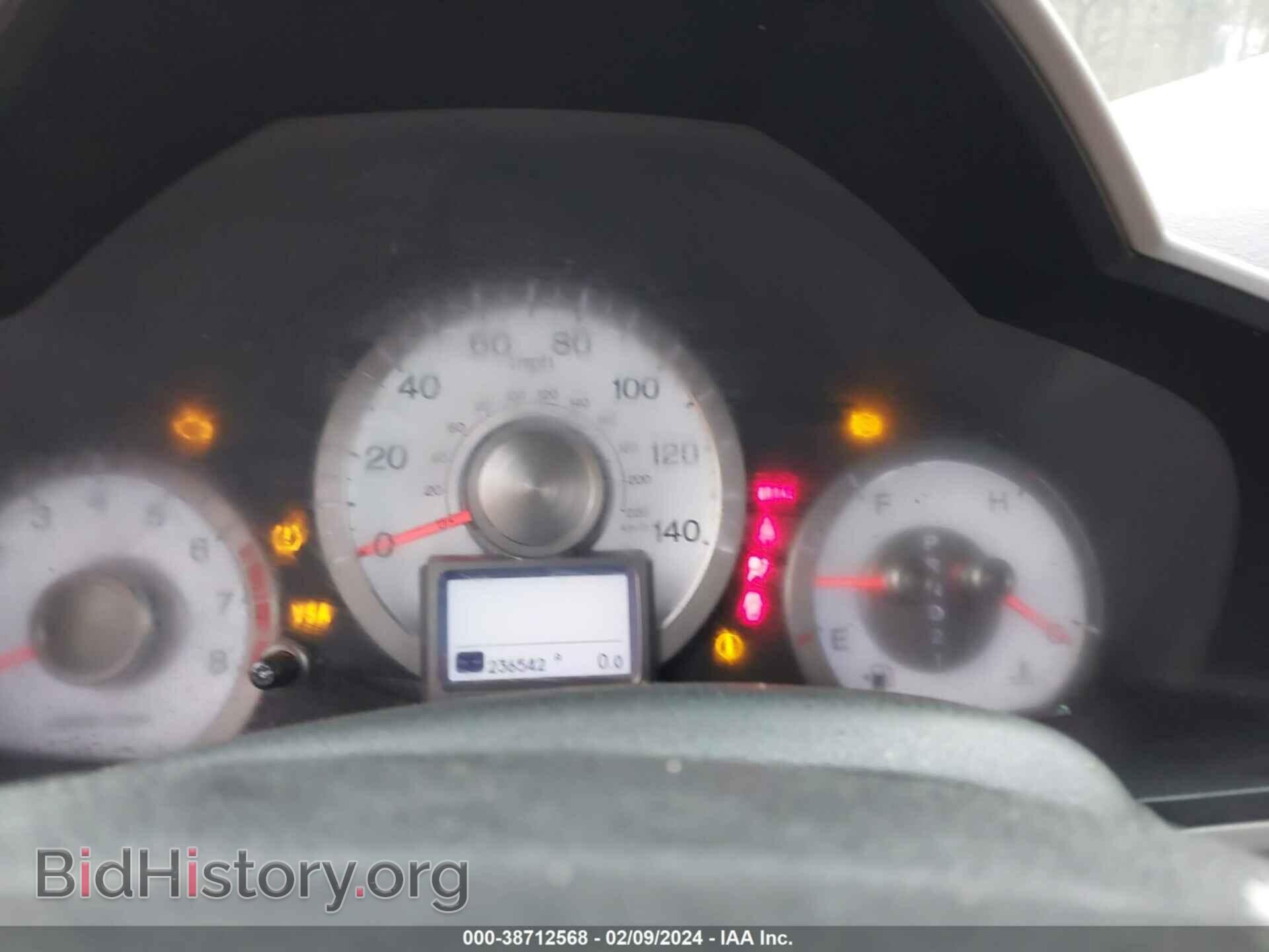 2011 HONDA PILOT - VIN: 5FNYF4H78BB040132 - Фото 15