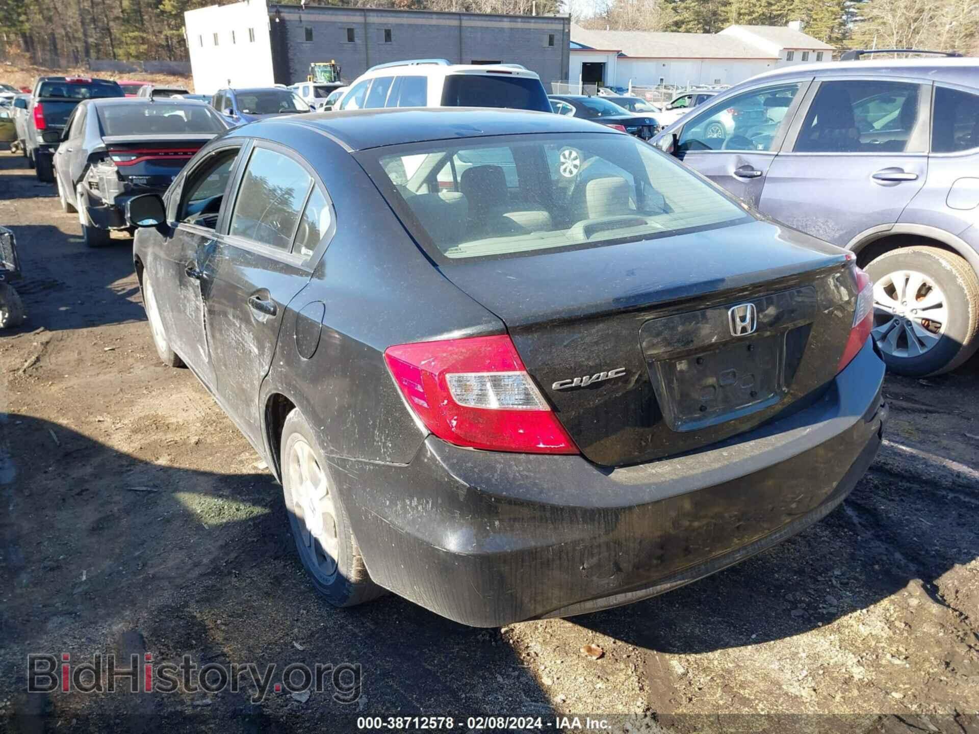 2012 HONDA CIVIC - VIN: 2HGFB2F56CH590726 - Photo 3