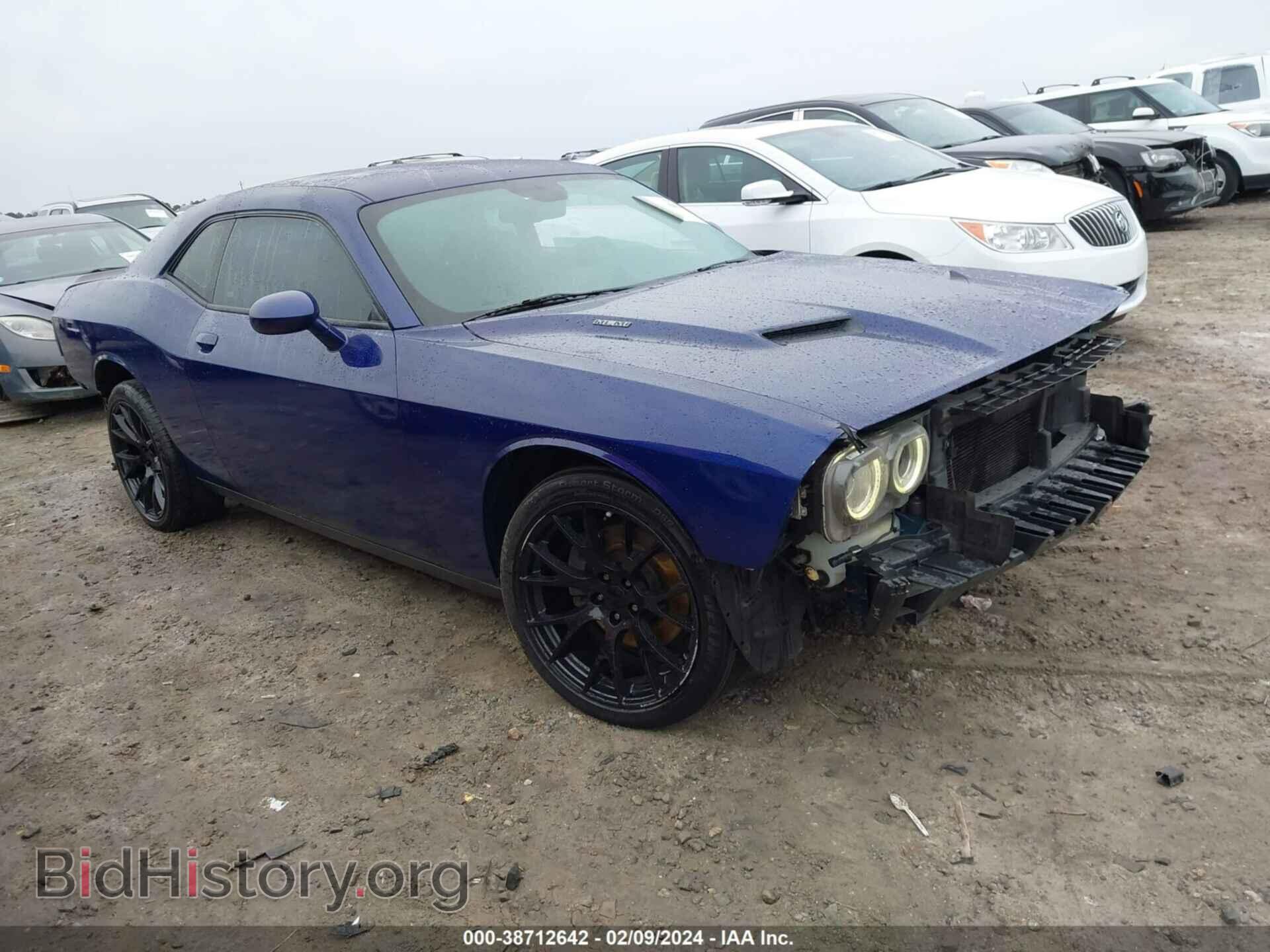 Photo 2C3CDZAT1FH704151 - DODGE CHALLENGER 2015