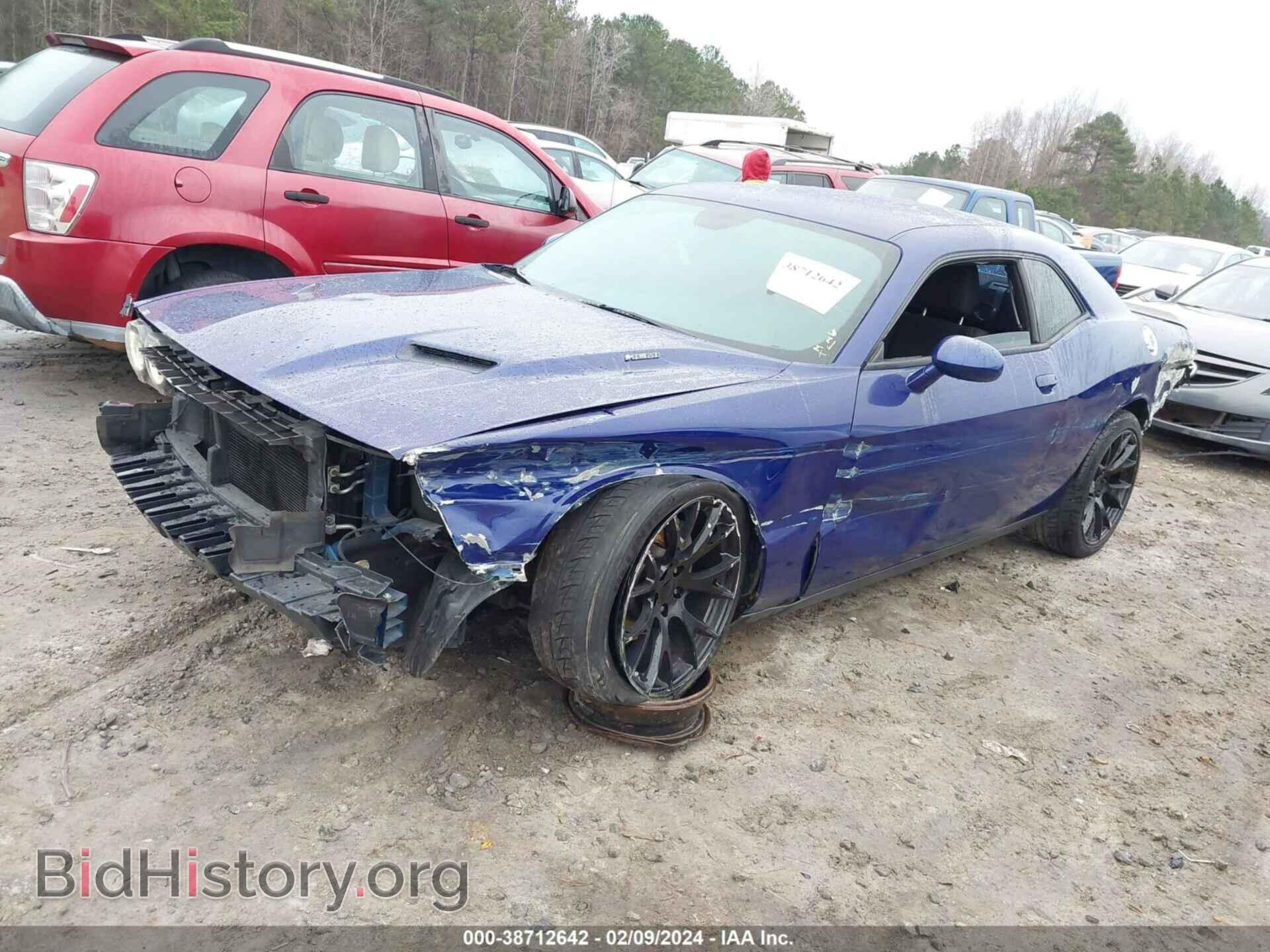 2015 DODGE CHALLENGER - VIN: 2C3CDZAT1FH704151 - Фото 2