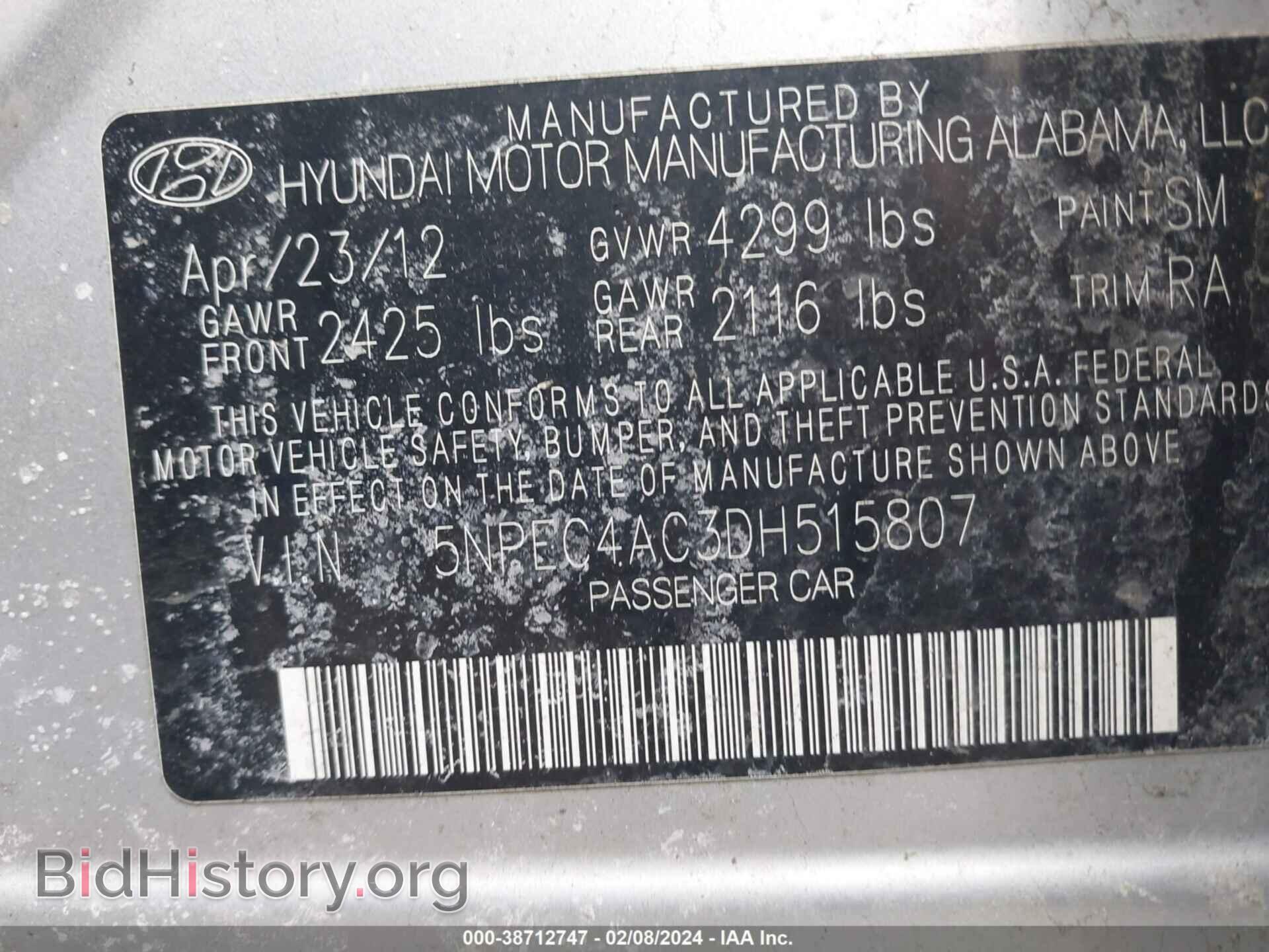 2013 HYUNDAI SONATA - VIN: 5NPEC4AC3DH515807 - Фото 9