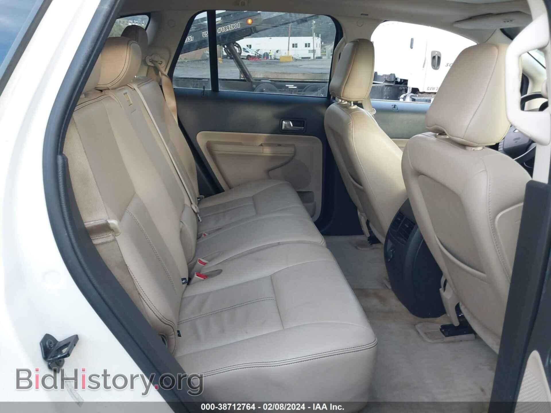 2008 FORD EDGE - VIN: 2FMDK49C78BB44036 - Фото 8