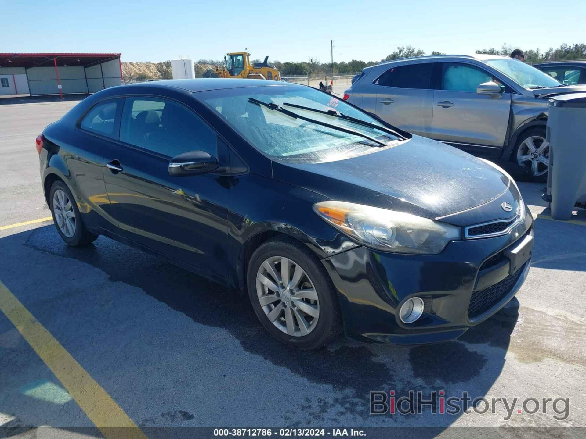 Photo KNAFX6A83F5374480 - KIA FORTE KOUP 2015