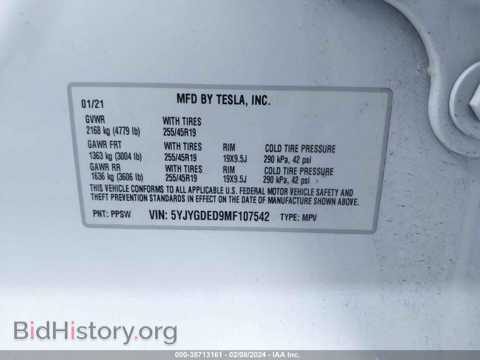 2021 TESLA MODEL Y - VIN: 5YJYGDED9MF107542 - Фото 9