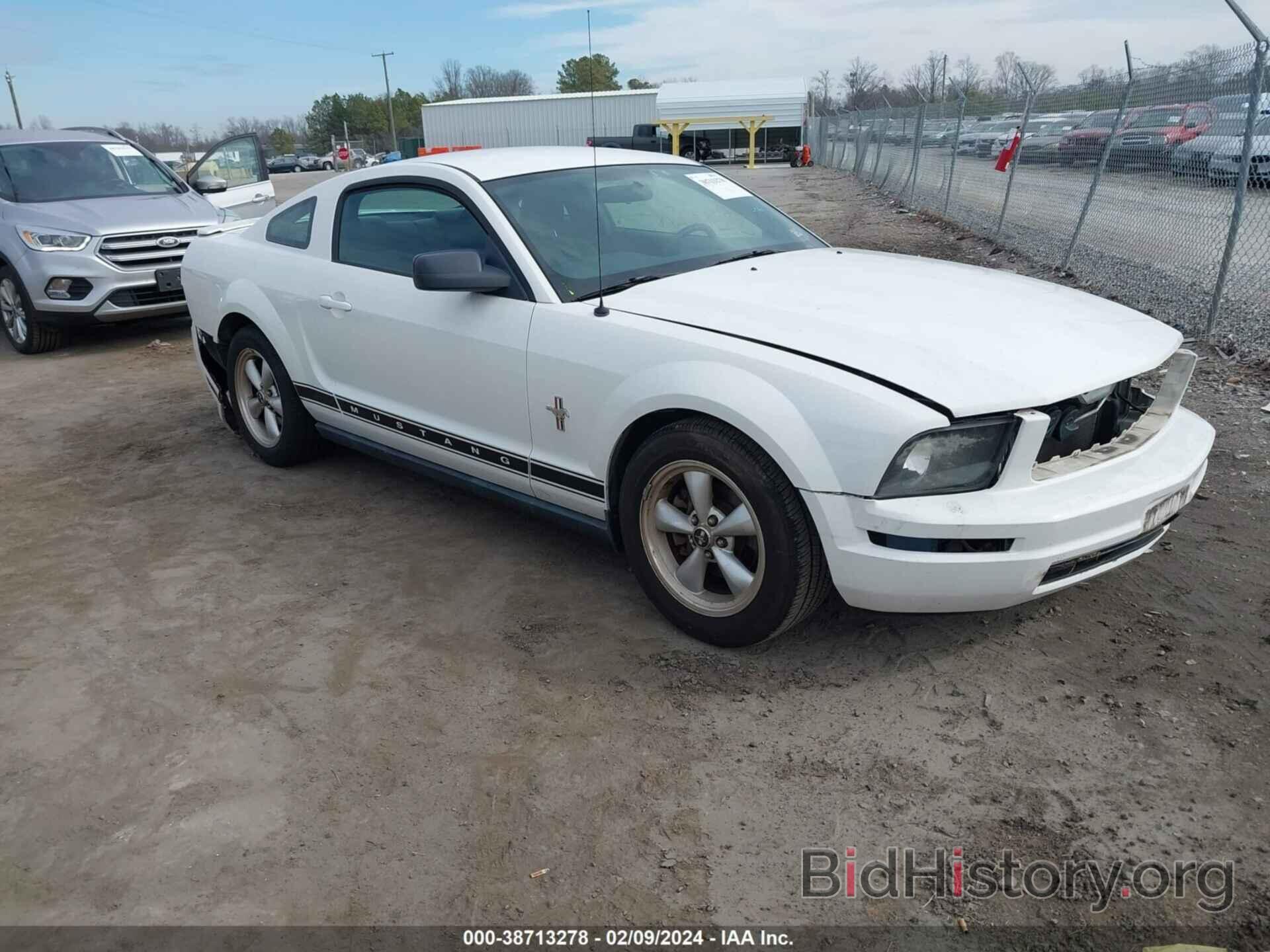 Photo 1ZVFT80N075284283 - FORD MUSTANG 2007