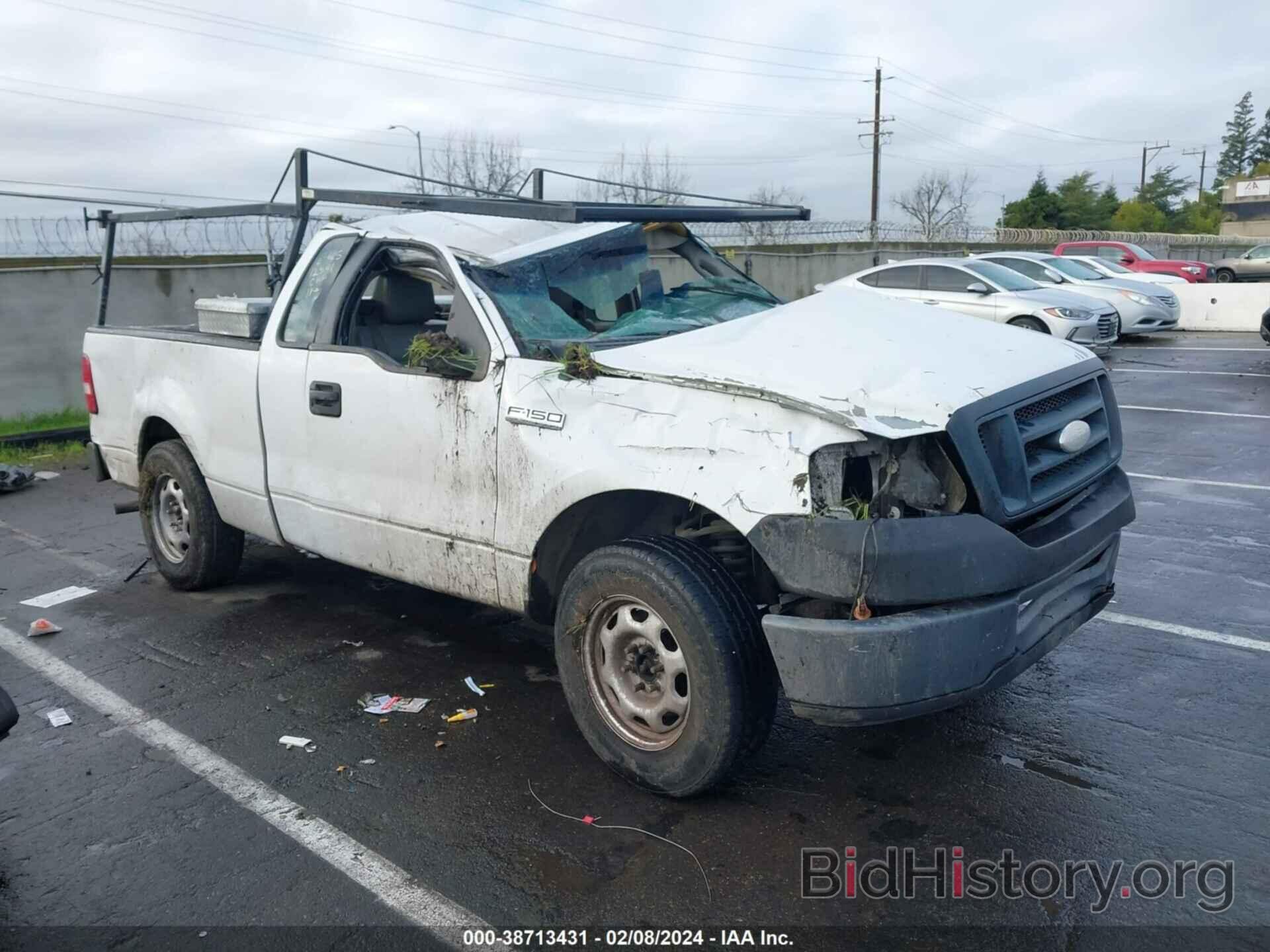 Photo 1FTRF12267KB14464 - FORD F-150 2007