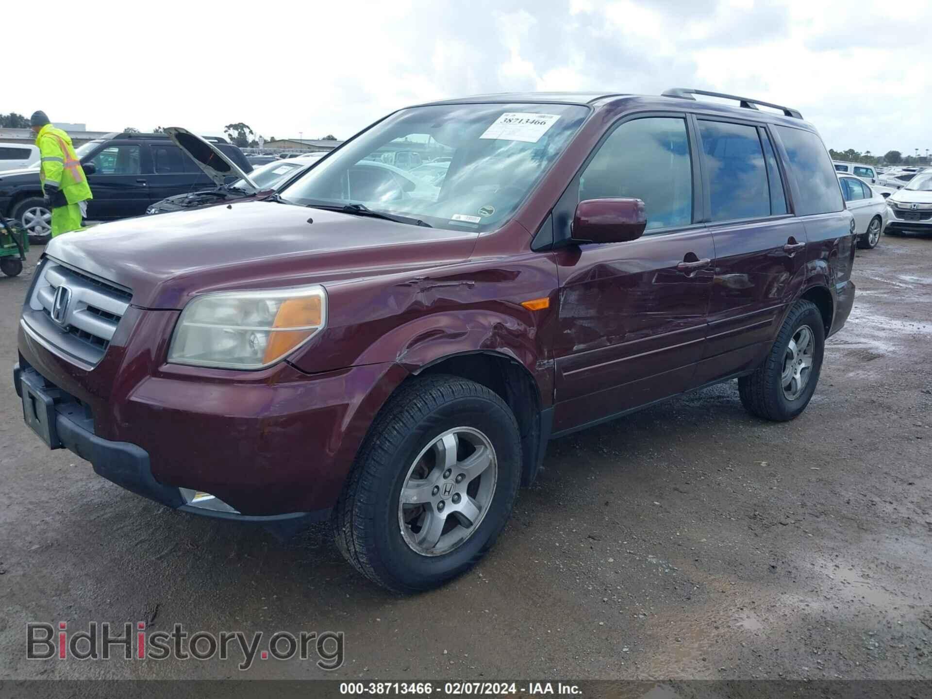2008 HONDA PILOT - VIN: 5FNYF18528B034865 - Фото 6