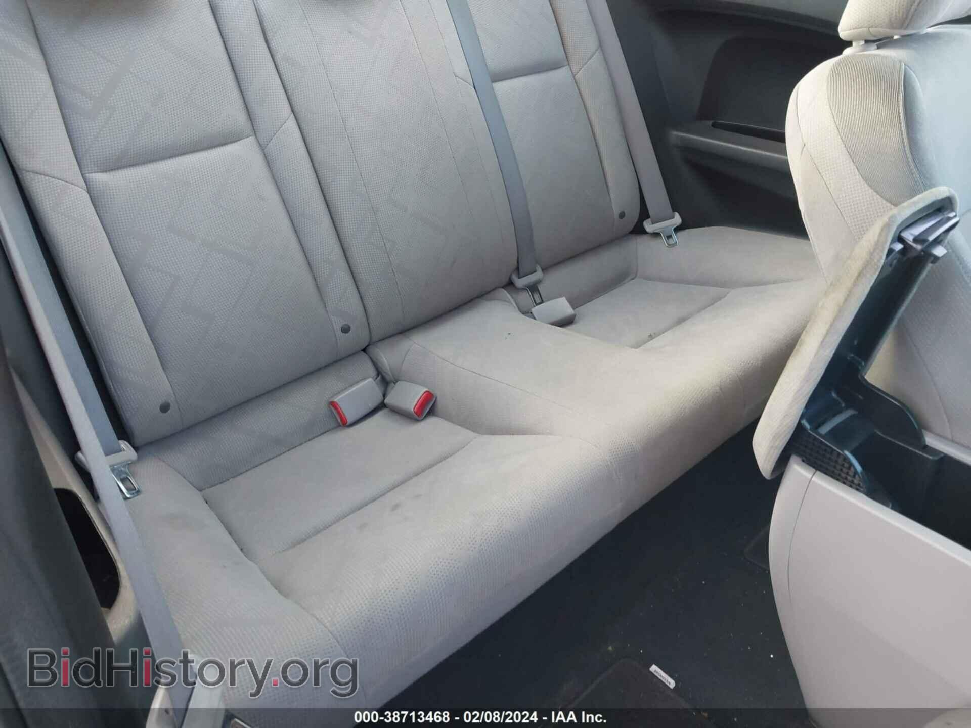 2012 HONDA CIVIC - VIN: 2HGFG3B85CH548510 - Фото 8
