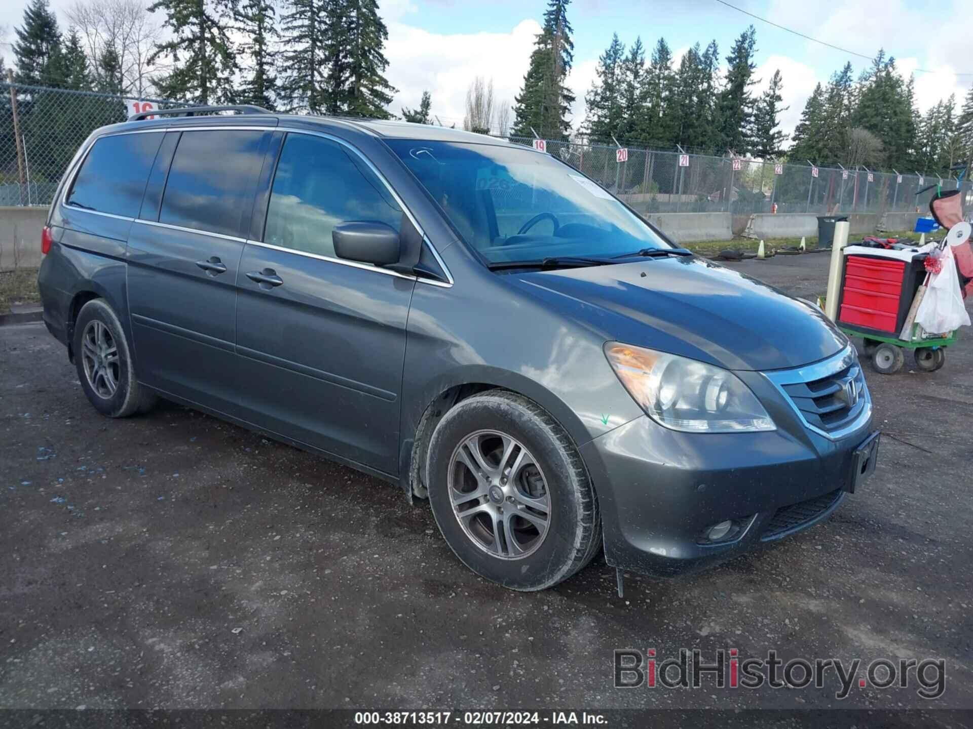 Фотография 5FNRL38868B043586 - HONDA ODYSSEY 2008