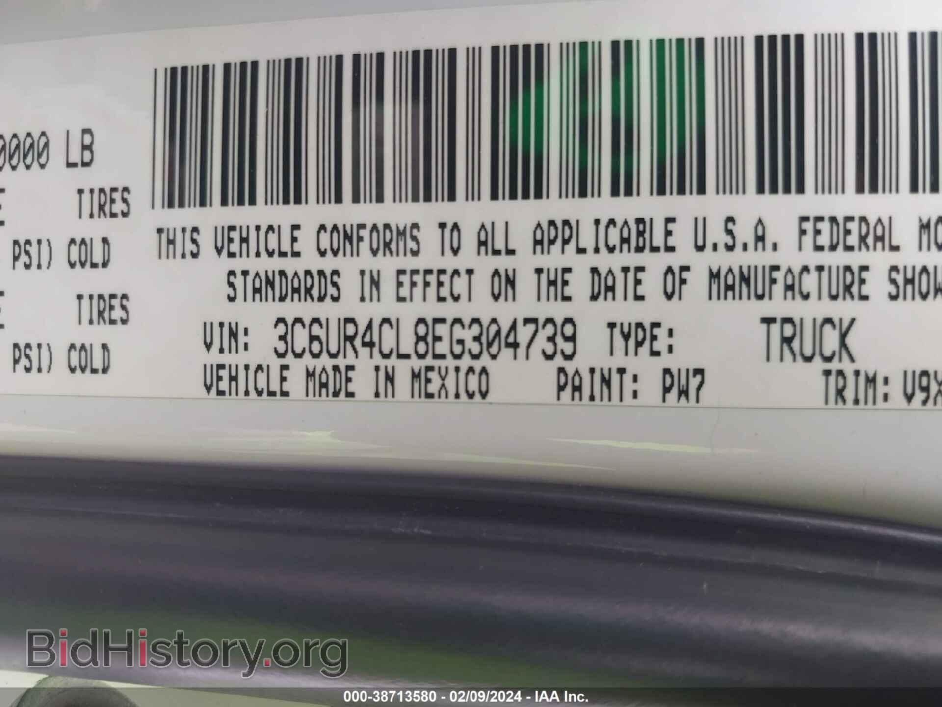 2014 RAM 2500 - VIN: 3C6UR4CL8EG304739 - Photo 9