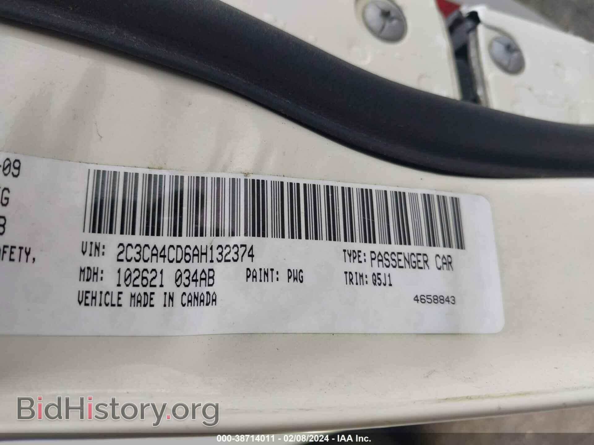 2010 CHRYSLER 300 - VIN: 2C3CA4CD6AH132374 - Фото 9