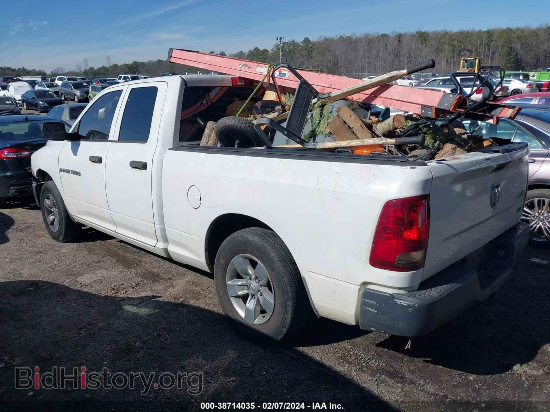 2012 RAM 1500 - VIN: 1C6RD7FP0CS197292 - Фото 3