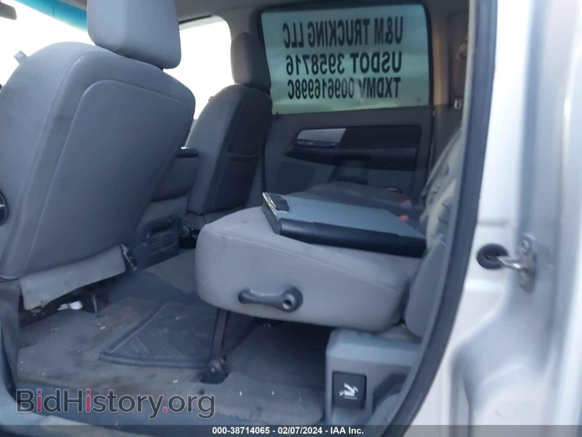 2007 DODGE RAM 3500 - VIN: 3D7ML49A57G789852 - Фото 9