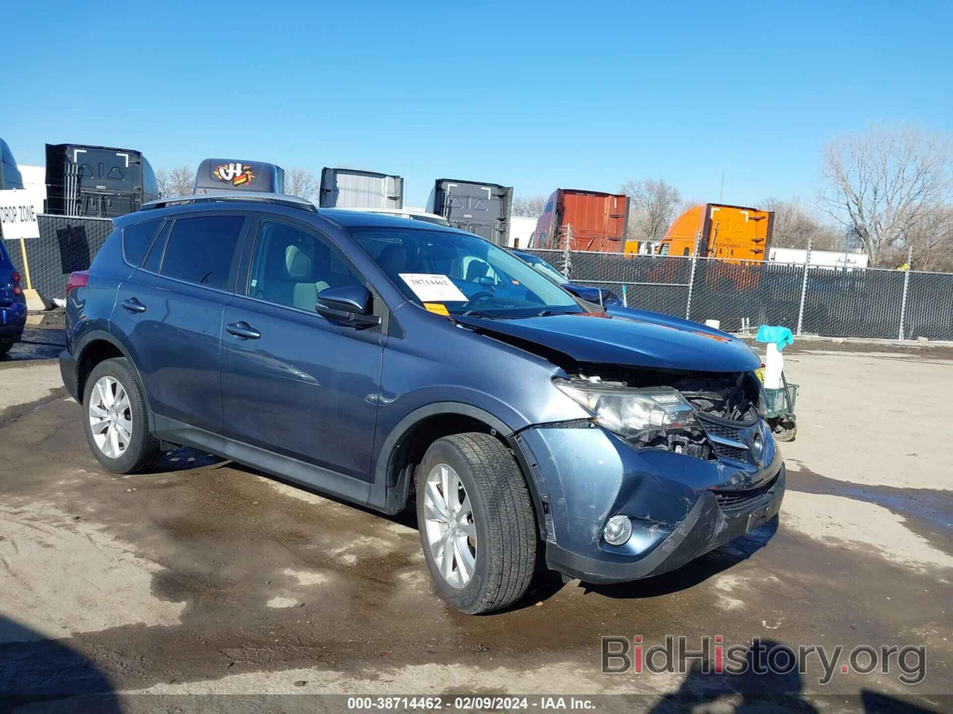 Фотография 2T3DFREV9DW064094 - TOYOTA RAV4 2013