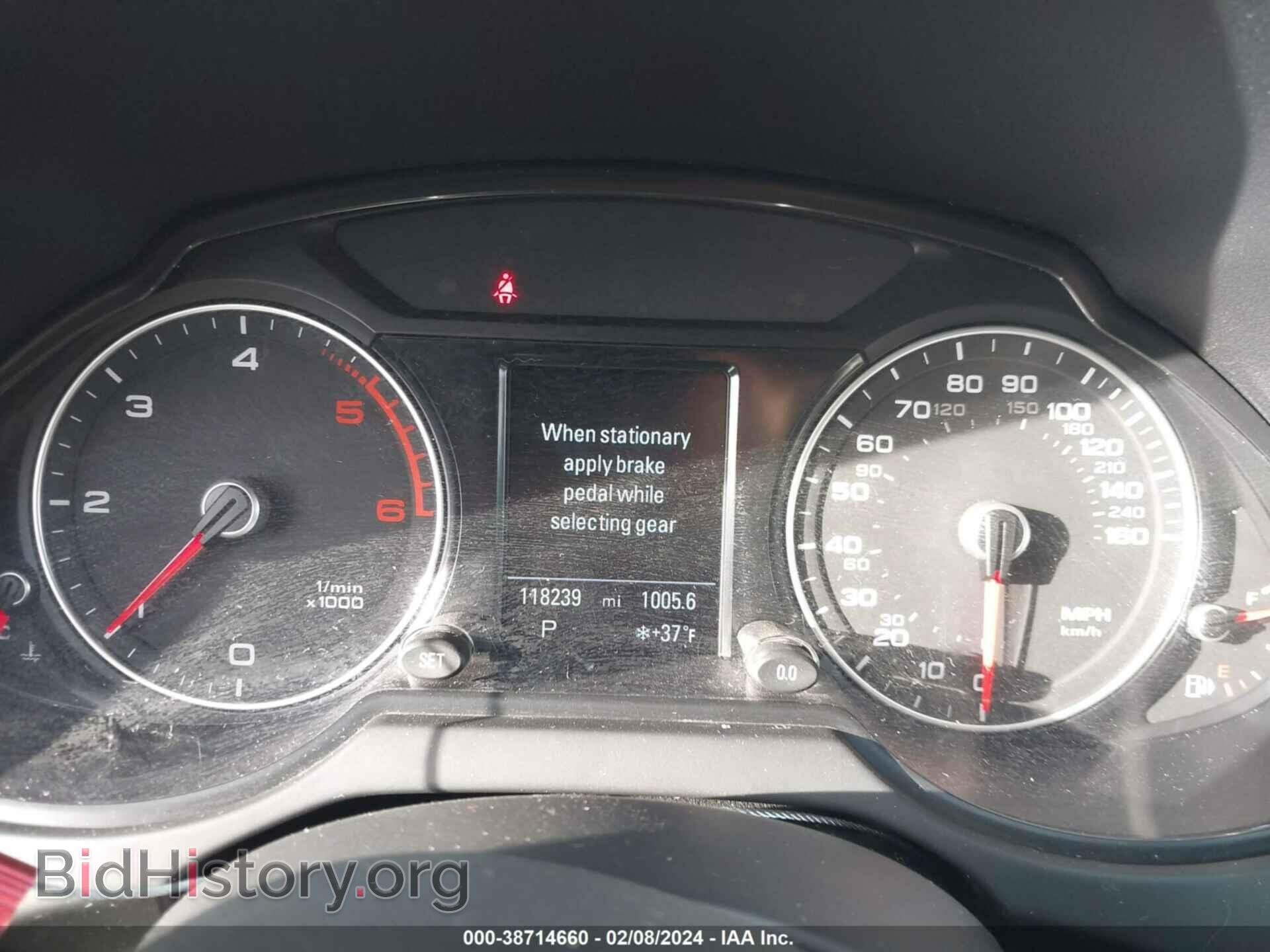 2015 AUDI Q5 - VIN: WA1CMAFP5FA127657 - Фото 7