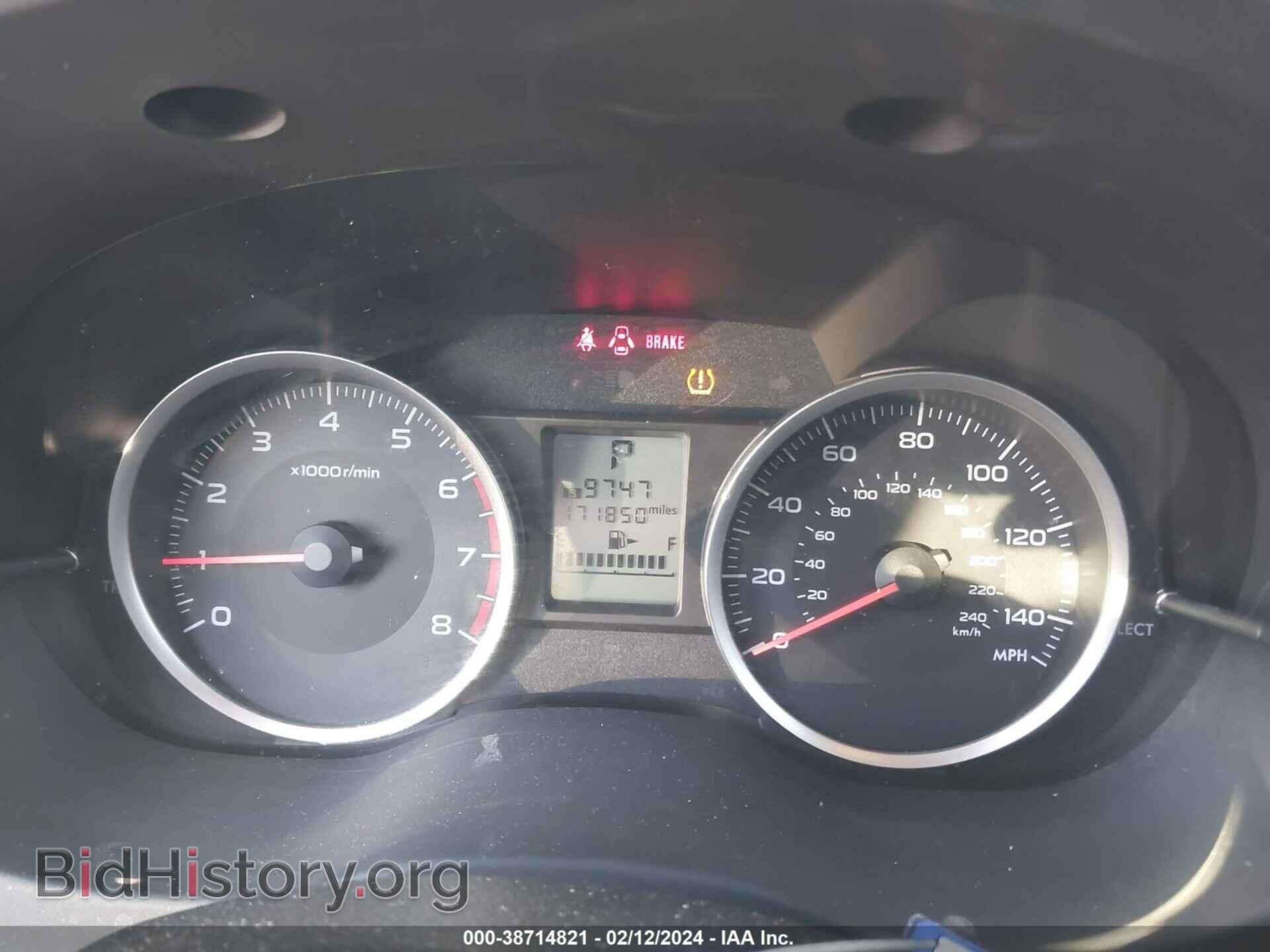 2017 SUBARU FORESTER - VIN: JF2SJAEC6HH563566 - Фото 7