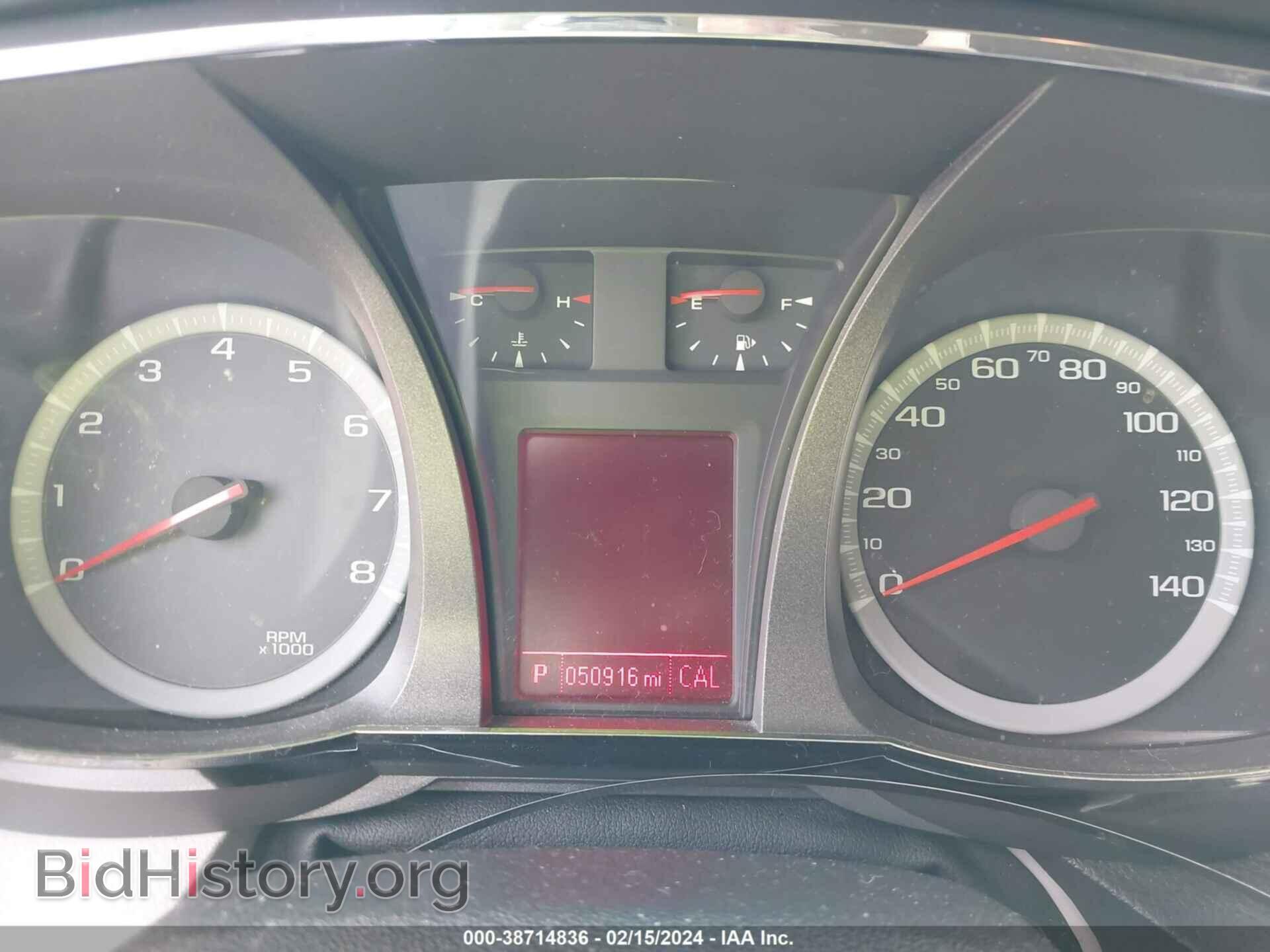 2015 GMC TERRAIN - VIN: 2GKALTEK7F6418924 - Фото 7